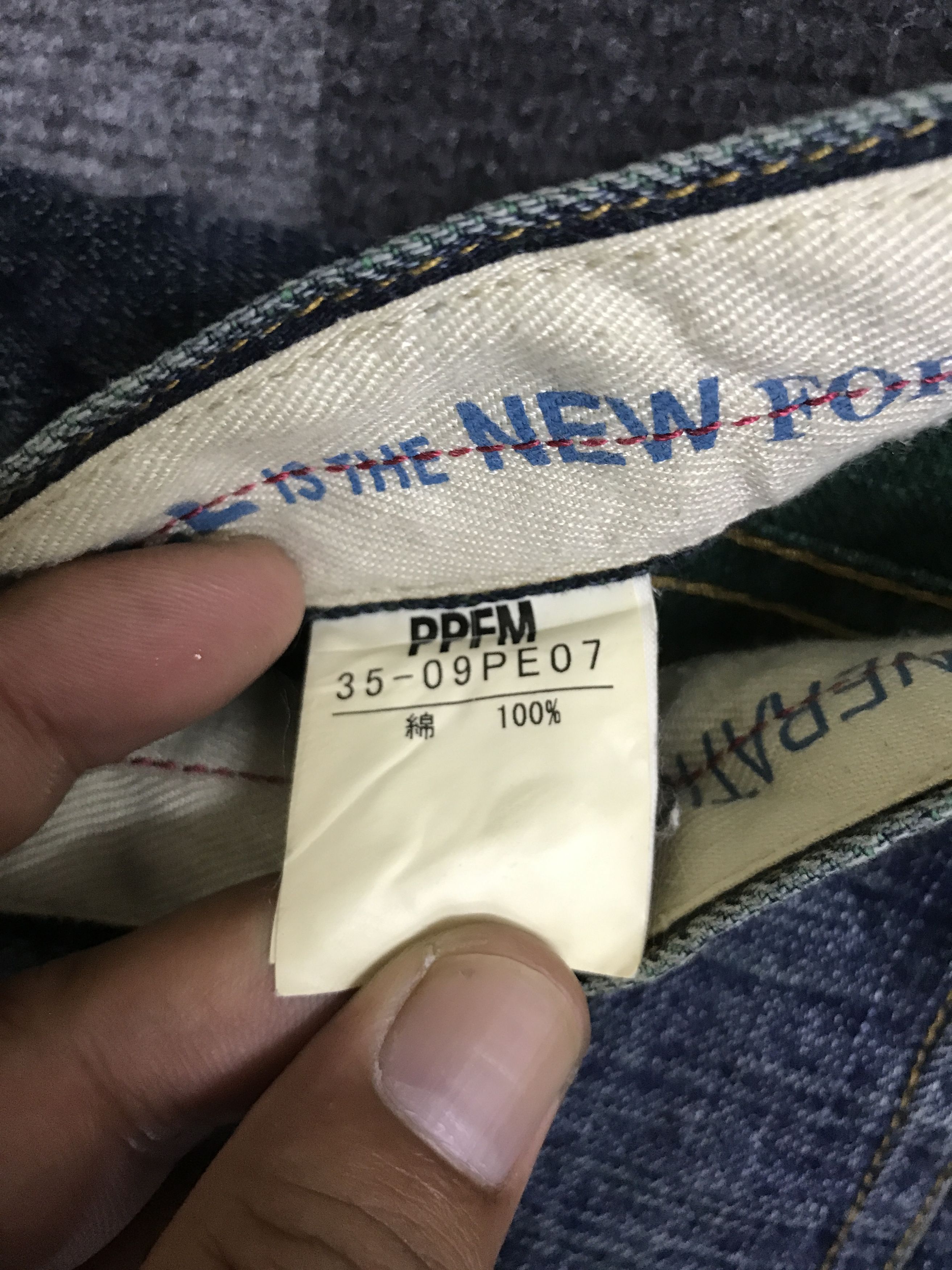 Other D165 PPFM Patchwork Distressed Jeans Size US 29 - 21 Thumbnail