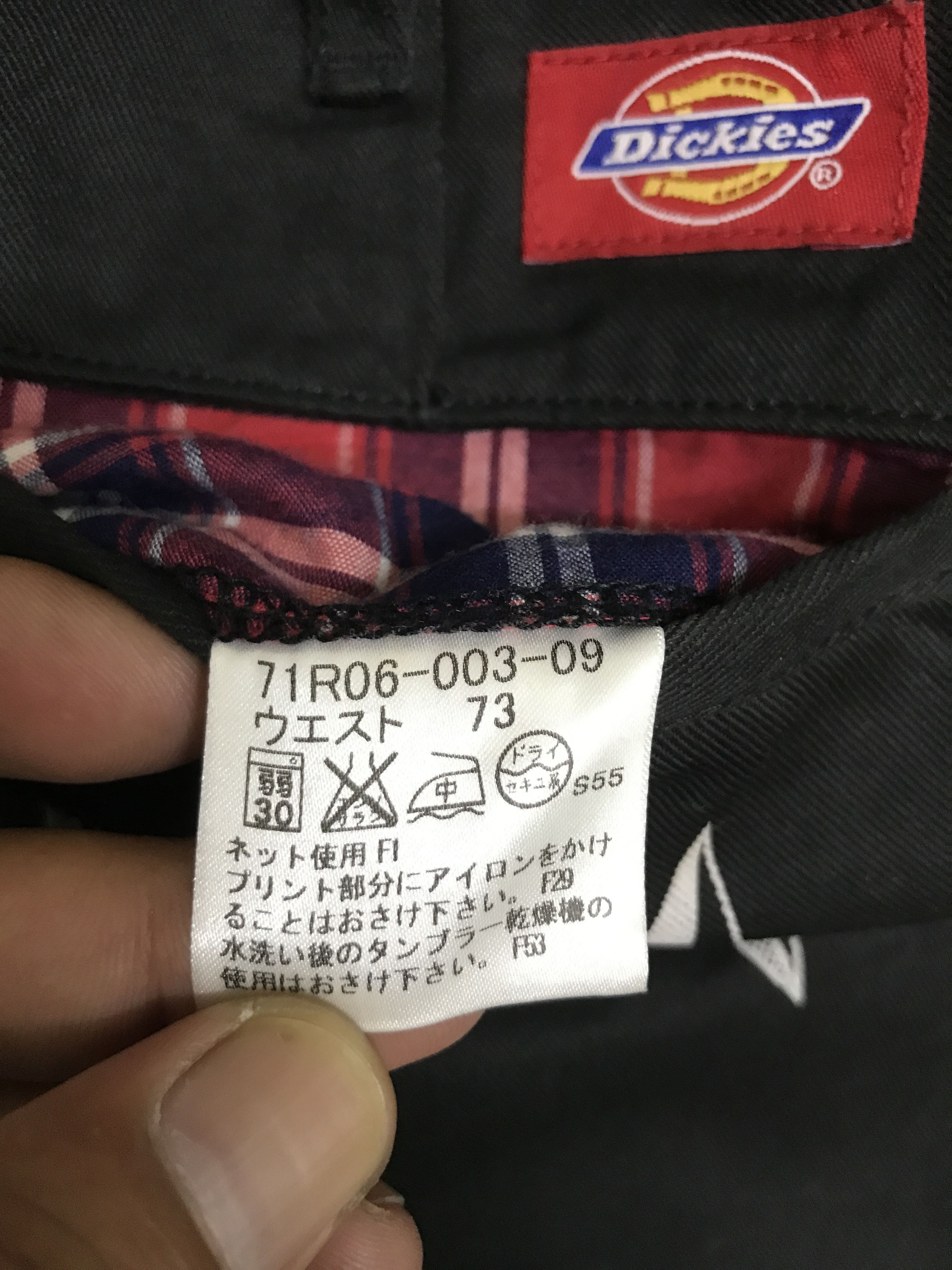 Dickies P84 Dickies X GUILD PRIME Streetwear Collab Pant Size US 30 / EU 46 - 16 Thumbnail