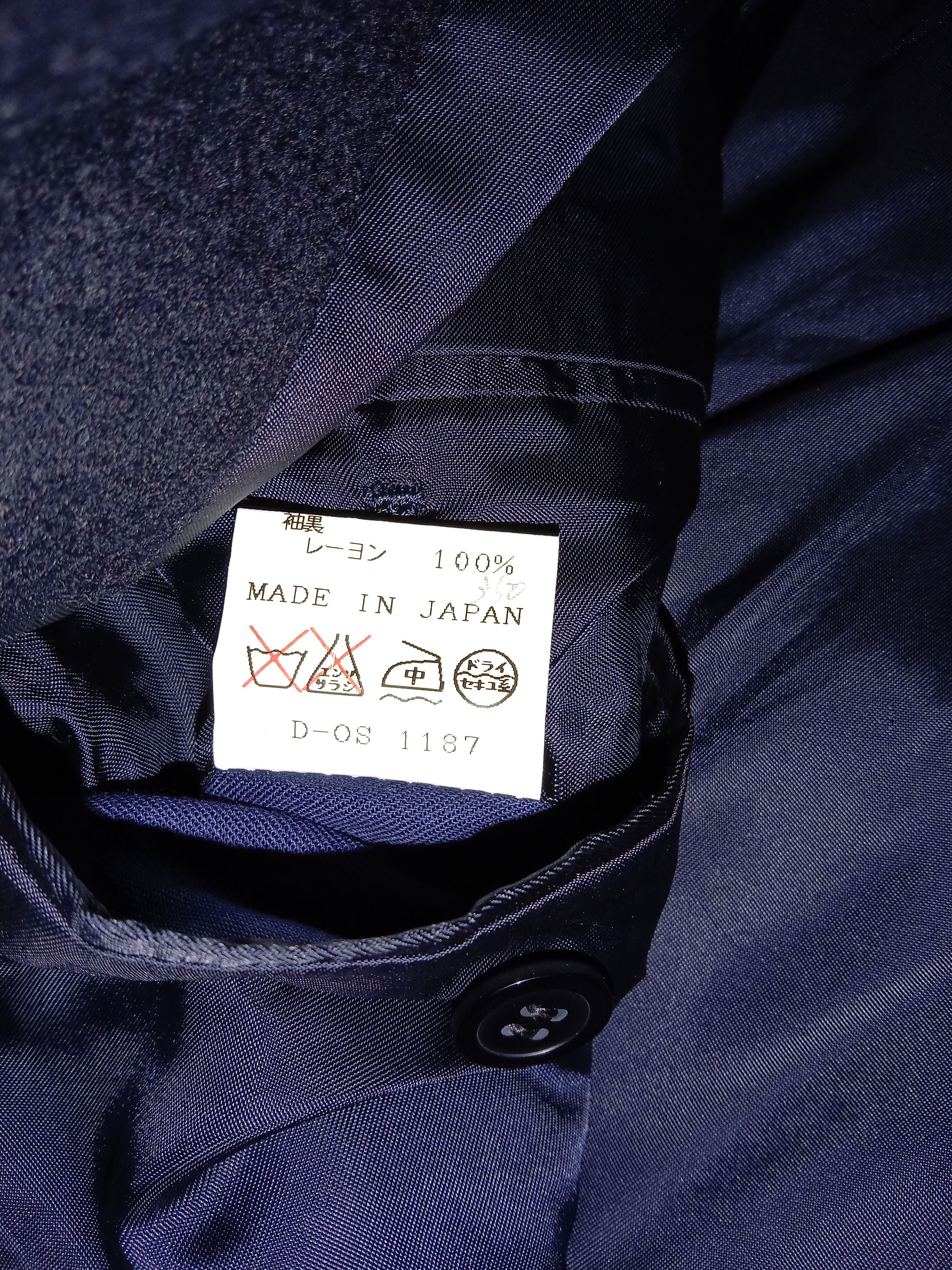 Kenzo KENZO PARIS Coat Blazer Size US L / EU 52-54 / 3 - 9 Thumbnail