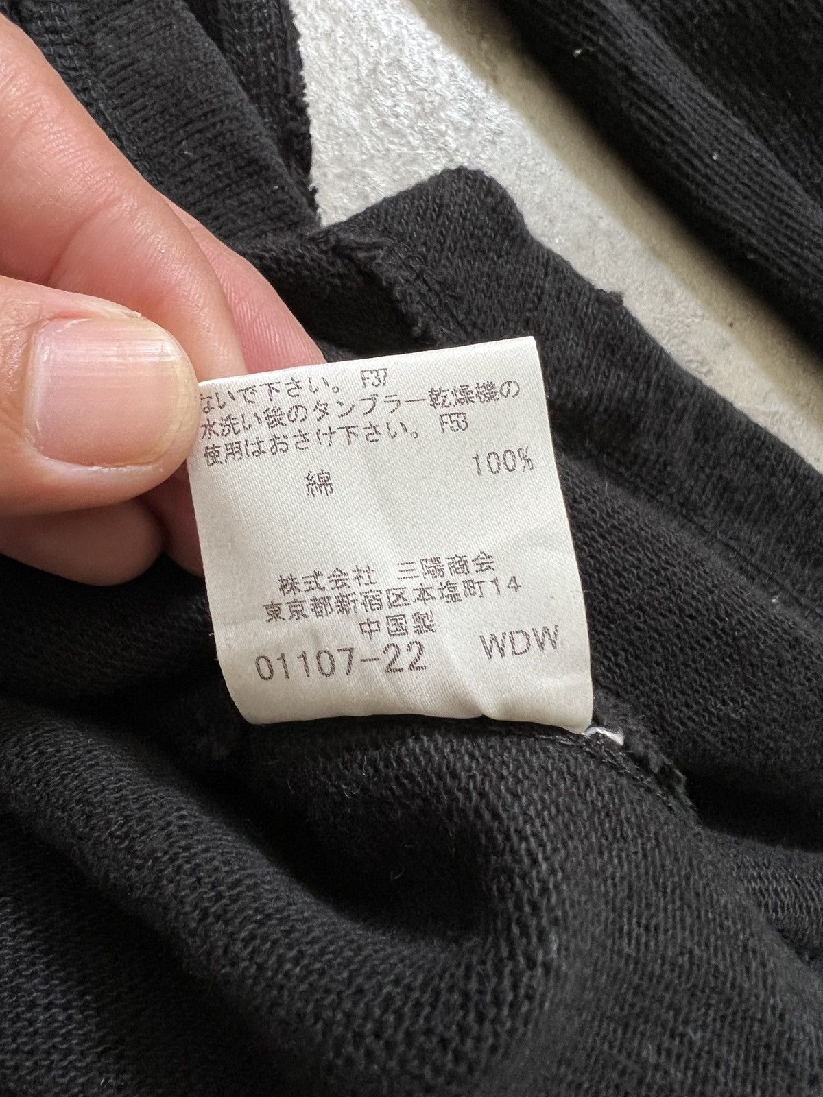 Black Label Vintage 🖤 Burberry Black Label Cover Neck Half Button Size US S / EU 44-46 / 1 - 16 Thumbnail