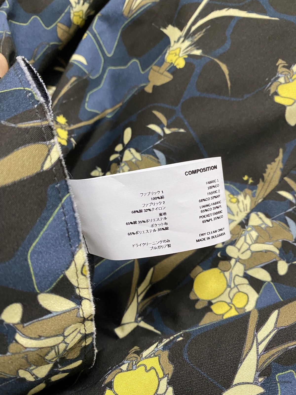 Kiko Kostadinov AW21 MAIDEN PEACOAT 00112021 IKEBANA POND YELLOW Size US S / EU 44-46 / 1 - 9 Thumbnail