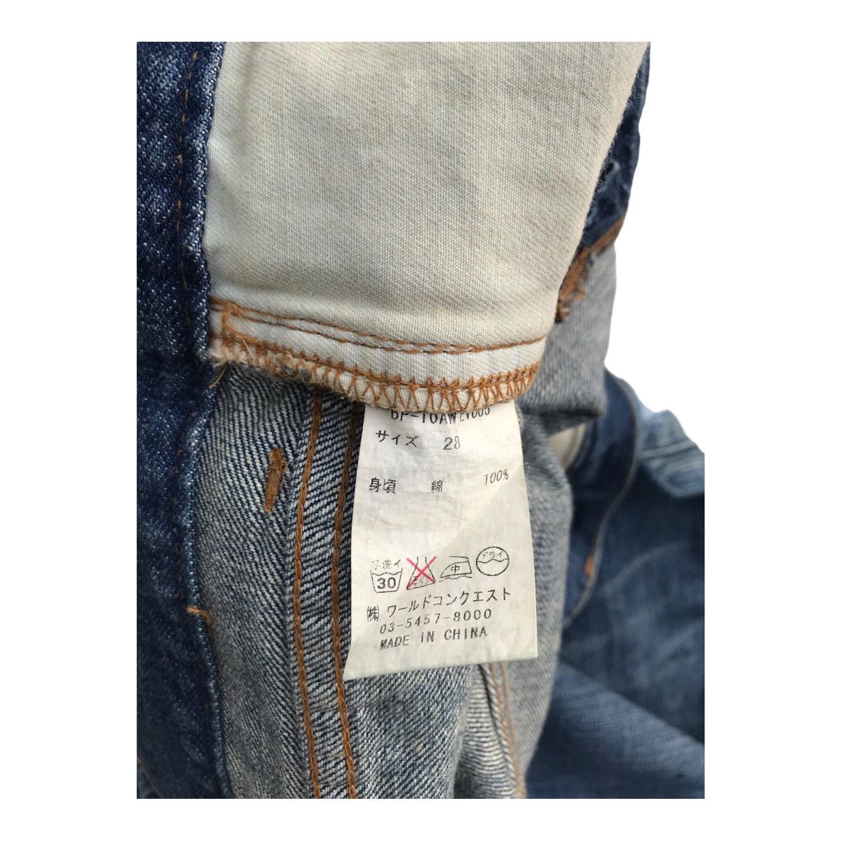 Other Bonds & Peace Distressed Patches Grunge Style Pants Size US 30 / EU 46 - 15 Thumbnail