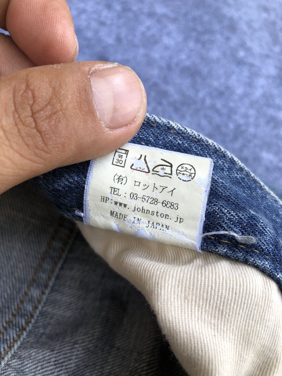 Johnston & Murphy Rare🔥Vtg Johnston Distressed Selvedge Japan Jeans Size US 33 - 13 Thumbnail