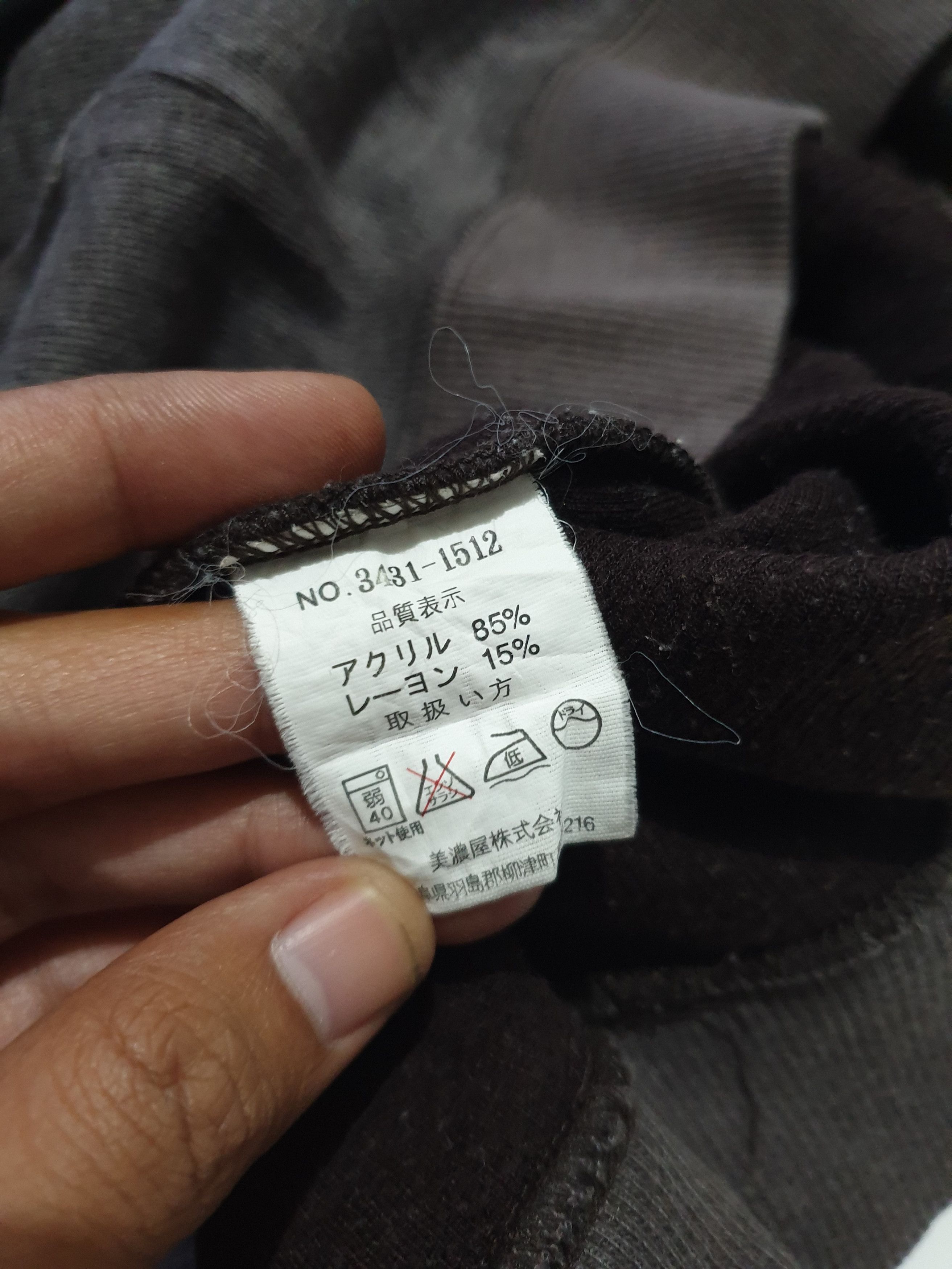 Gianni Valentino × Valentino Vintage Gianni Valentino Spell Out Logo Sweatshirt Size US L / EU 52-54 / 3 - 7 Thumbnail