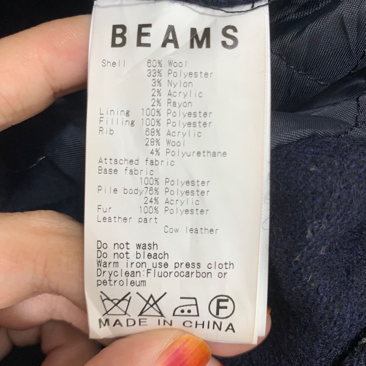 Beams Plus × Japanese Brand Vintage Japanese Brand Beams Wool Zipper Hoodie Jacket Size US M / EU 48-50 / 2 - 8 Thumbnail