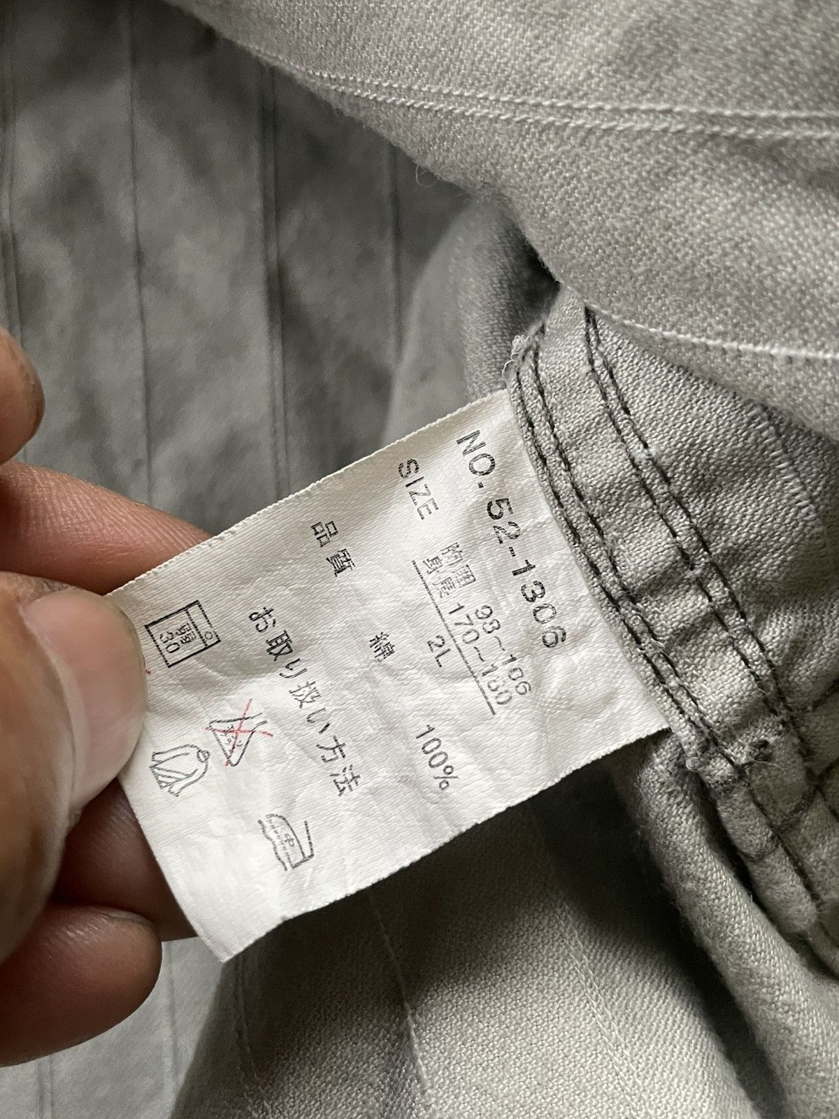 Japanese Brand Additive Conditiong Zipper Shirt Size US XL / EU 56 / 4 - 14 Thumbnail