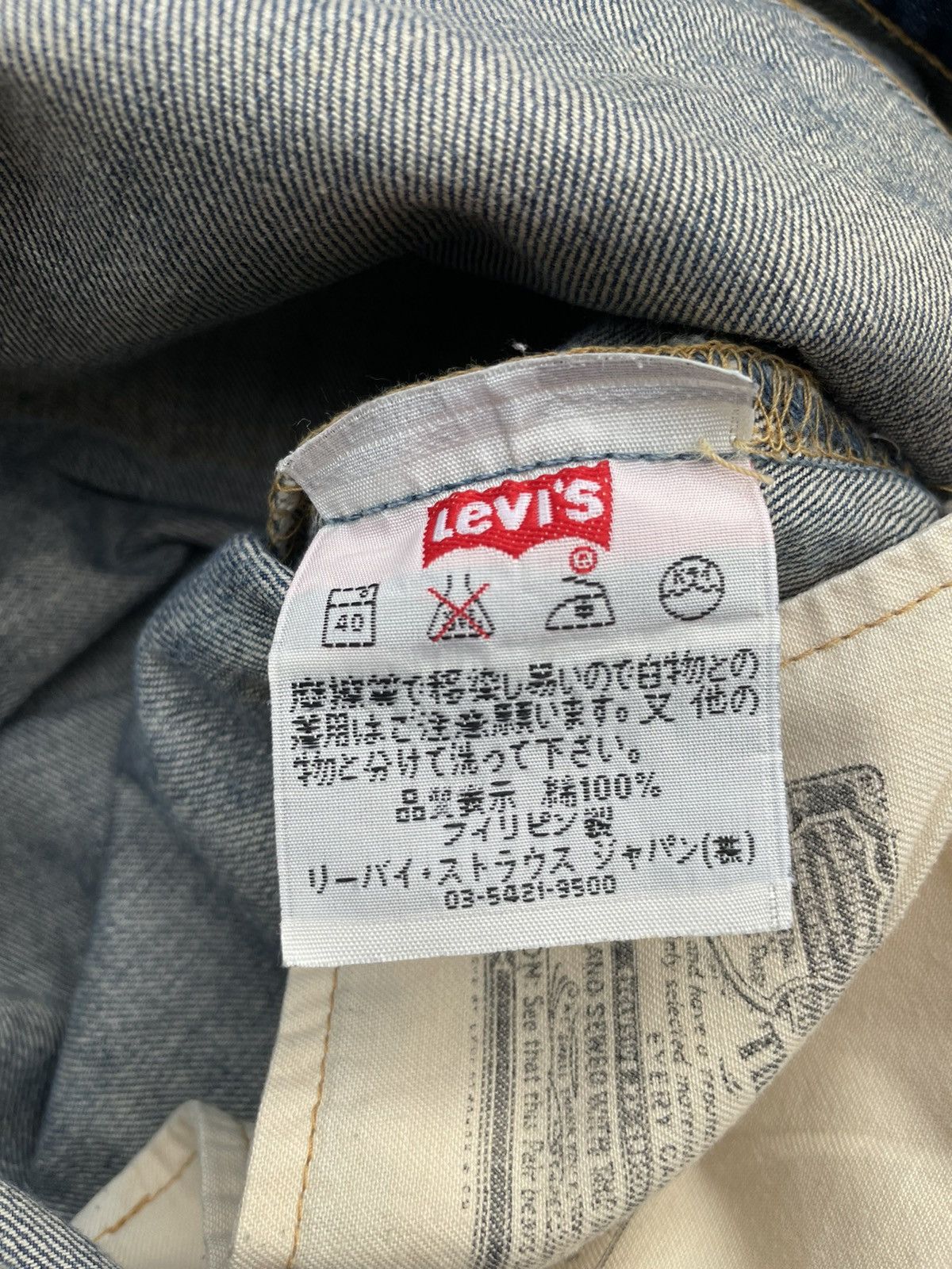 Levi's Levis 501 e 2003 Faded Wash Denim Size US 32 / EU 48 - 12 Thumbnail