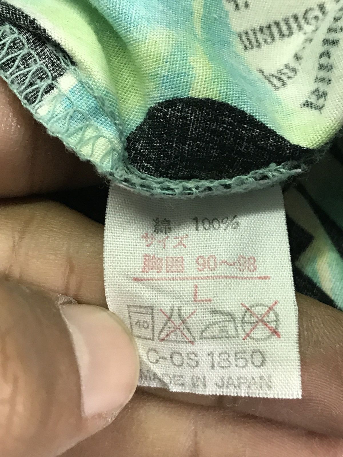 Japanese Brand Vintage Ranian Art Design Full Print Shirt Made In Japan Size US L / EU 52-54 / 3 - 5 Thumbnail