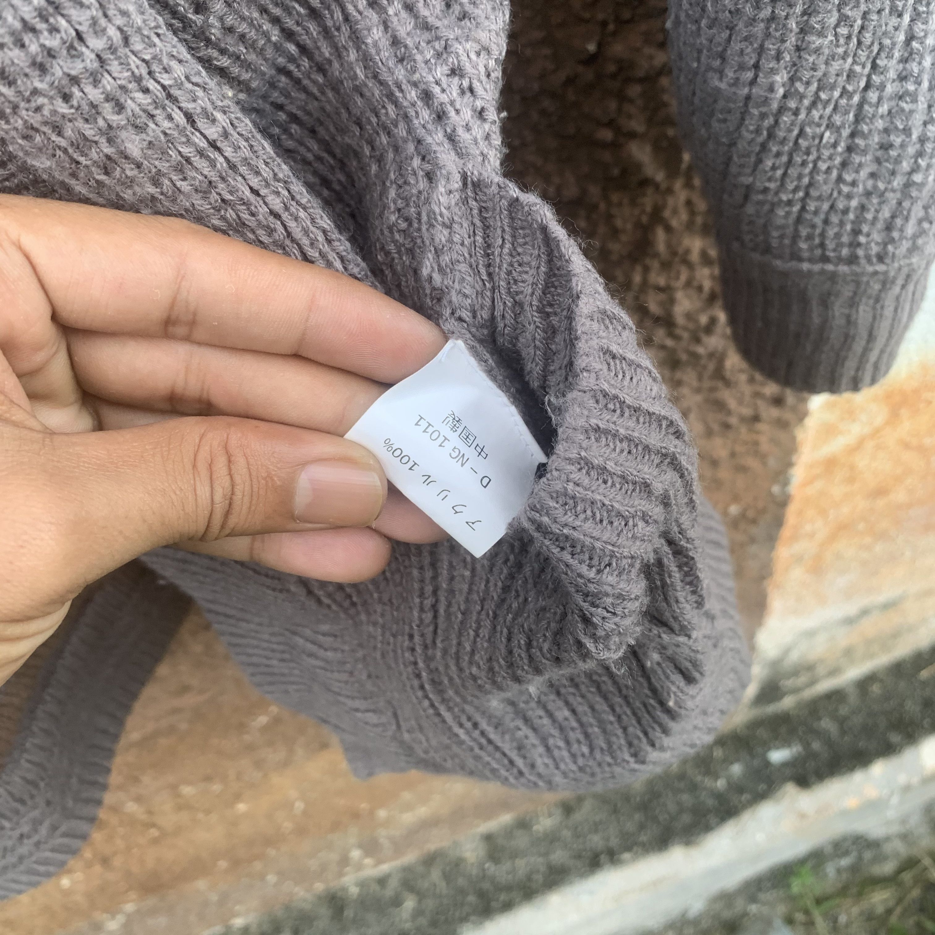 Aran Isles Knitwear SEND OFFER💥Scotch Faggonting Cable Reversible RARE Cardigan Size US M / EU 48-50 / 2 - 14 Thumbnail