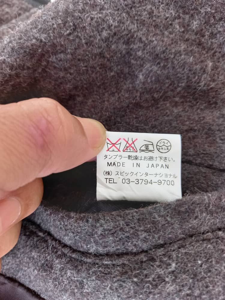 14th Addiction the twelve asymmetrical wool jacket japanese brand Size US S / EU 44-46 / 1 - 17 Thumbnail