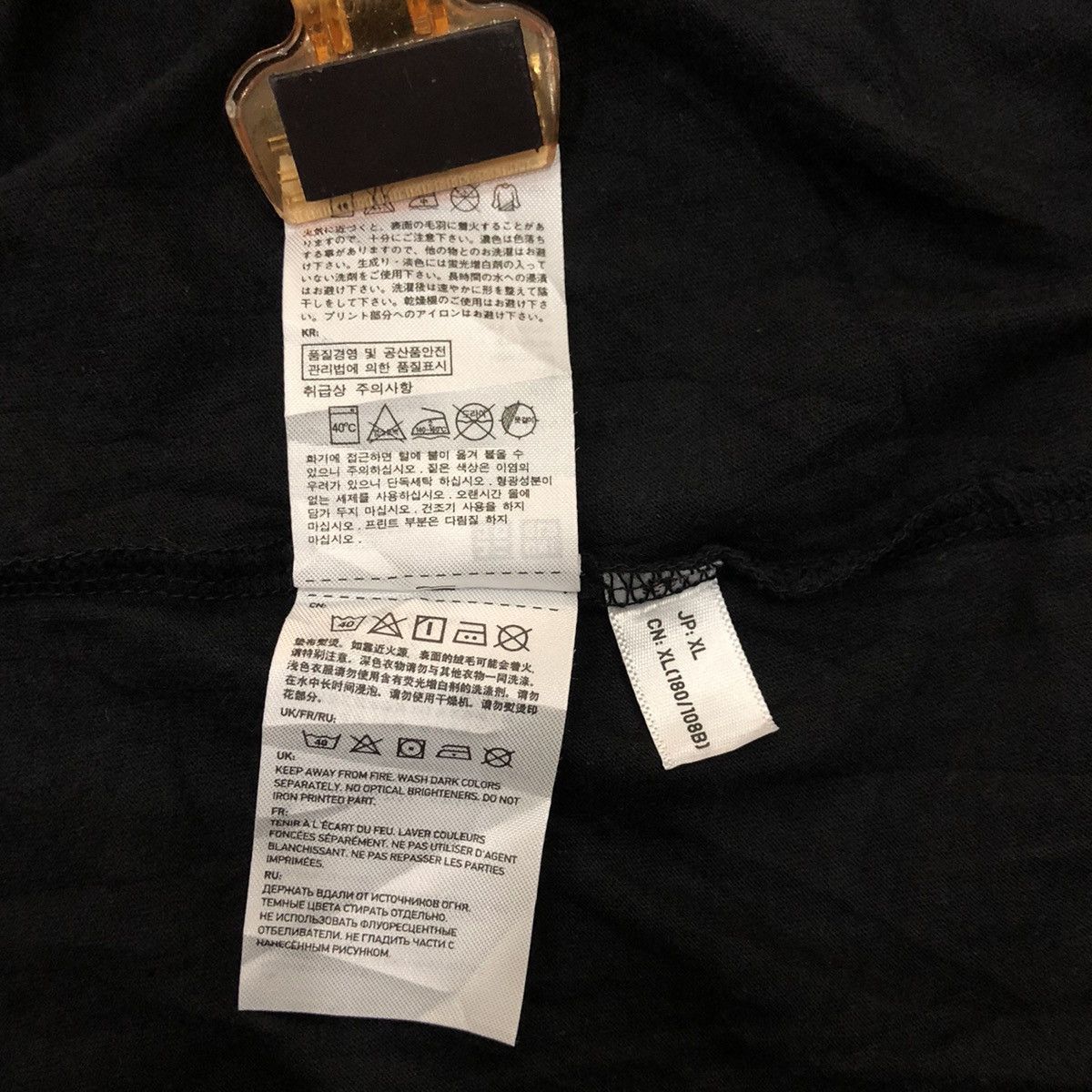 One Piece Monkey D Luffy Anime T-Shirt