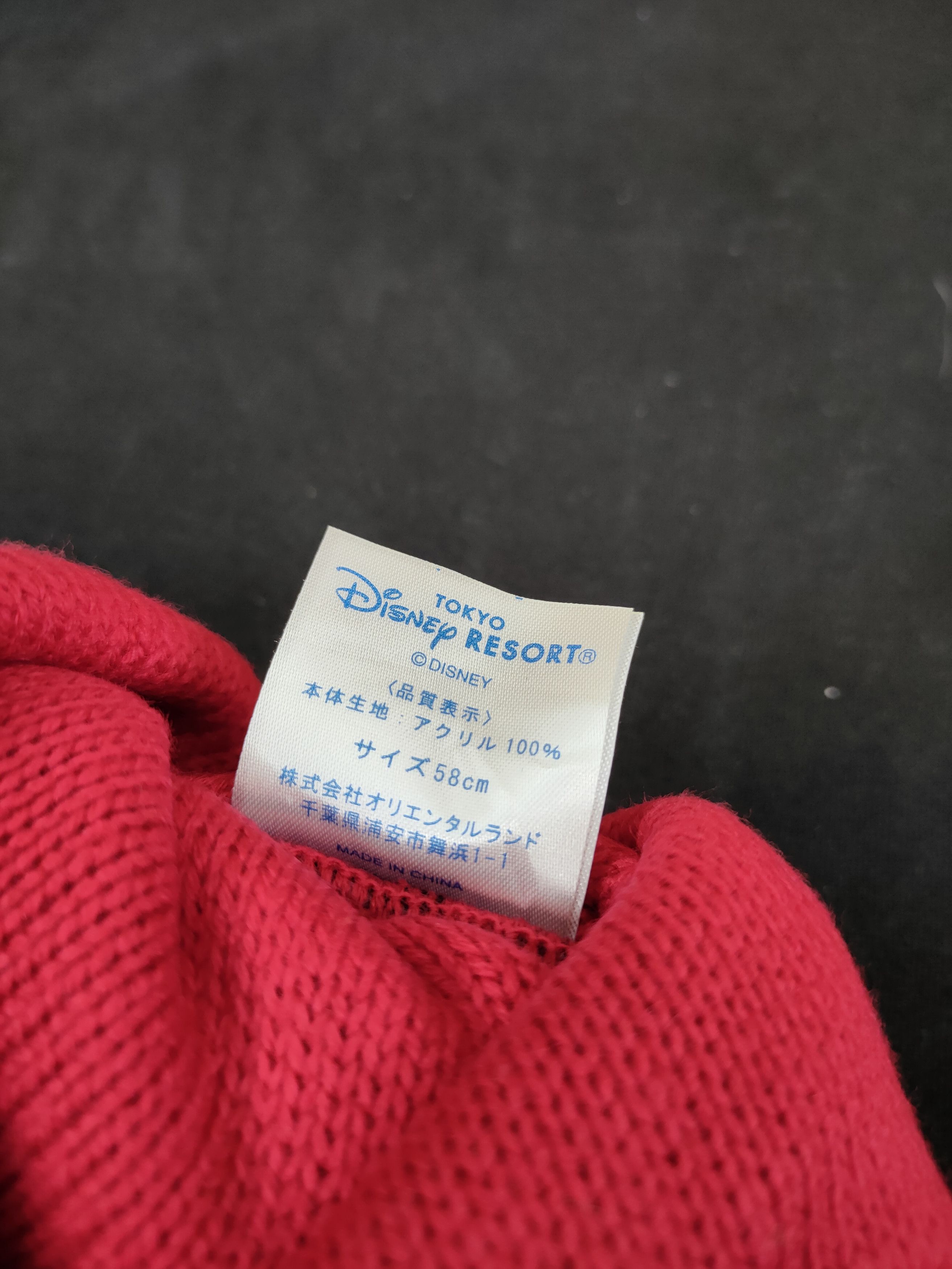 mickey mouse with big ear beanie like cdg #027