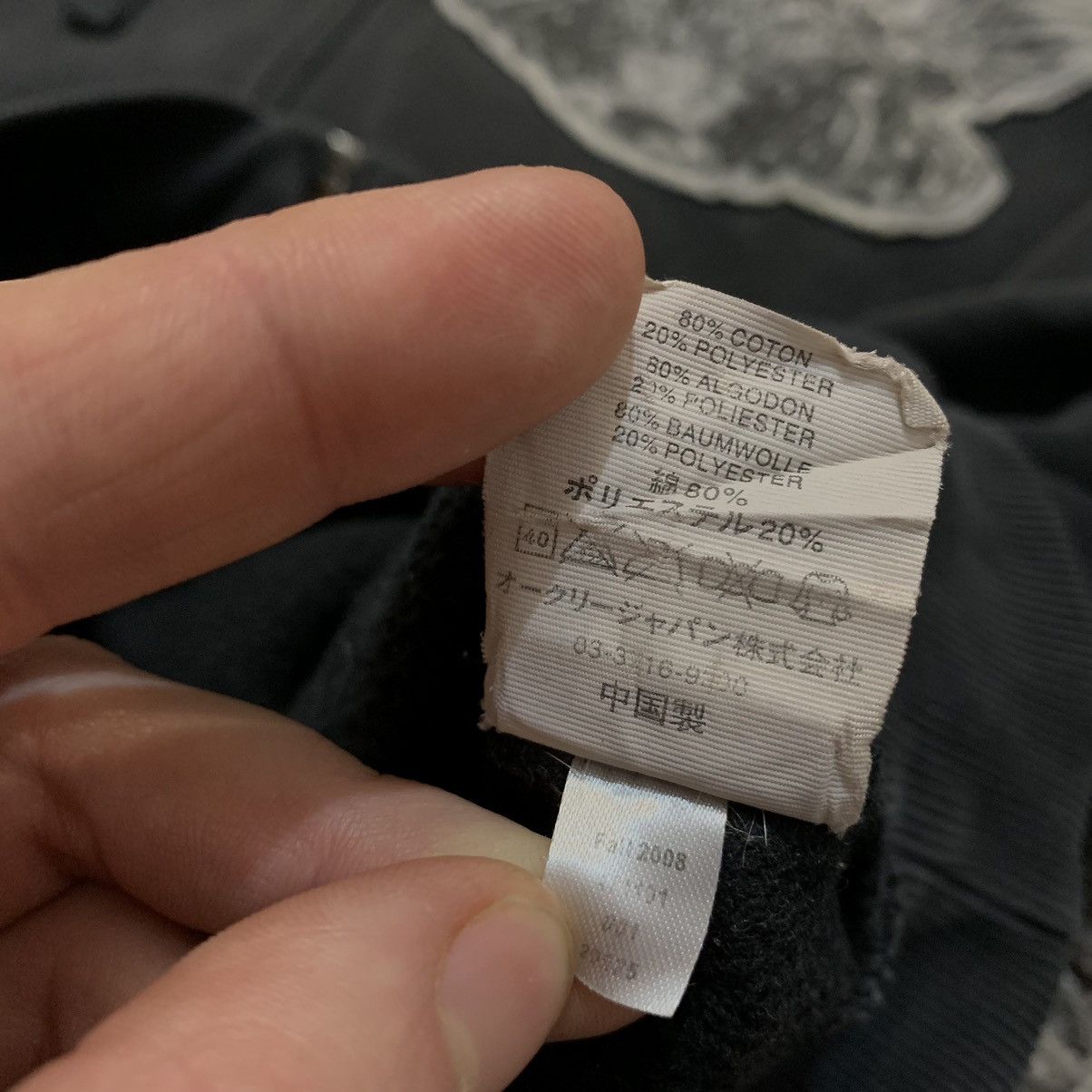Japanese Brand × Oakley Vintage StreetWear Oakley Surff Rare Y2K Avant Garde Size US L / EU 52-54 / 3 - 8 Thumbnail