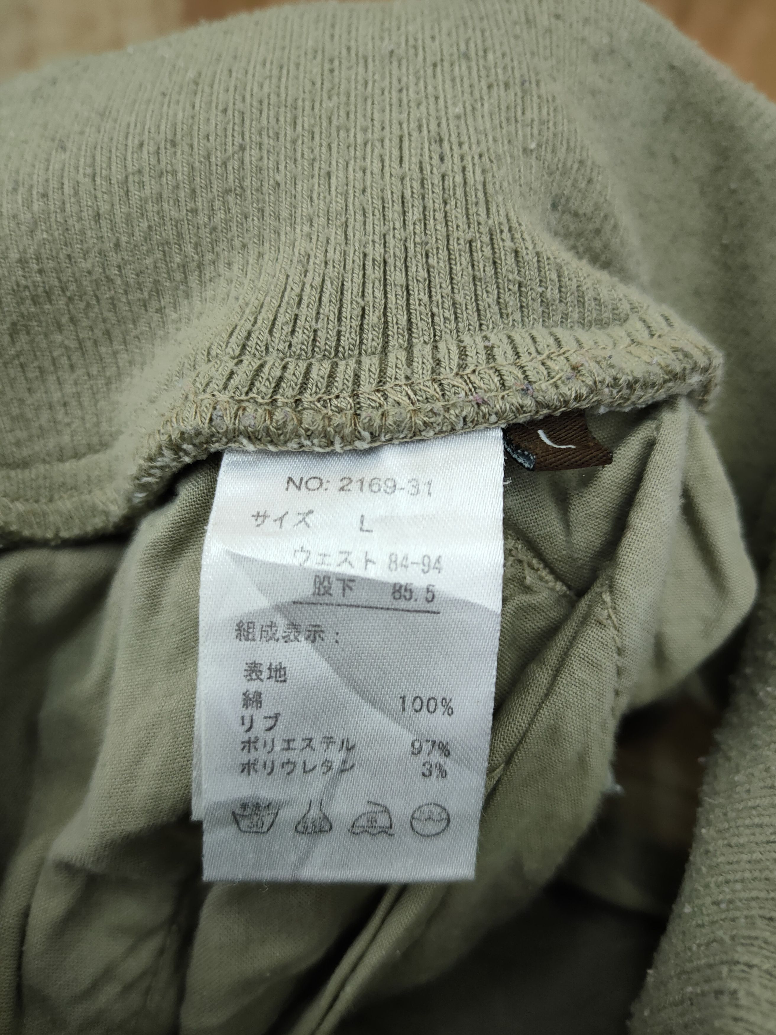 Japanese Brand DL japan vintage distressed cargo spring pants #46-043 Size 32" / US 10 / IT 46 - 13 Thumbnail