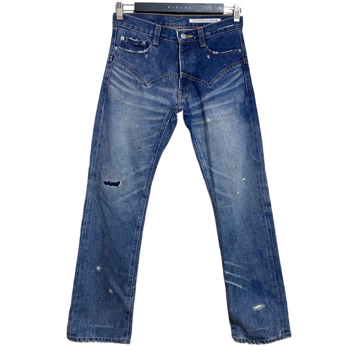Issey Miyake Sunaokuwahara Distressed Denim Selvedge Jeans Size US 28 / EU 44 - 2 Thumbnail