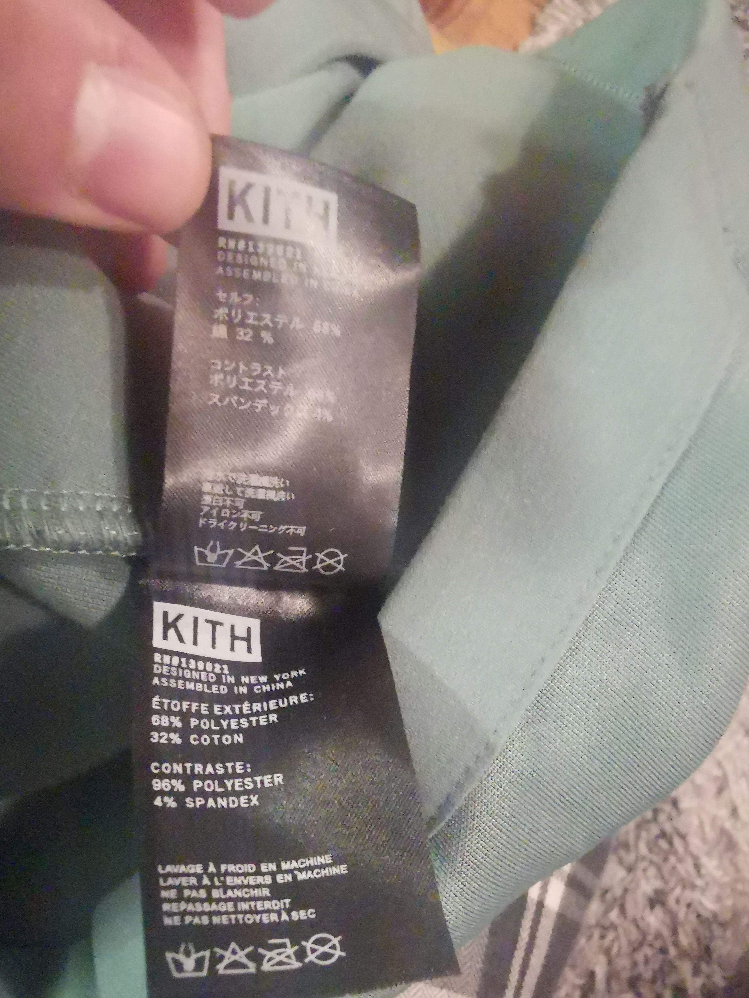 Kith Kith Zip Hoodie Sagebrush Size US M / EU 48-50 / 2 - 7 Thumbnail