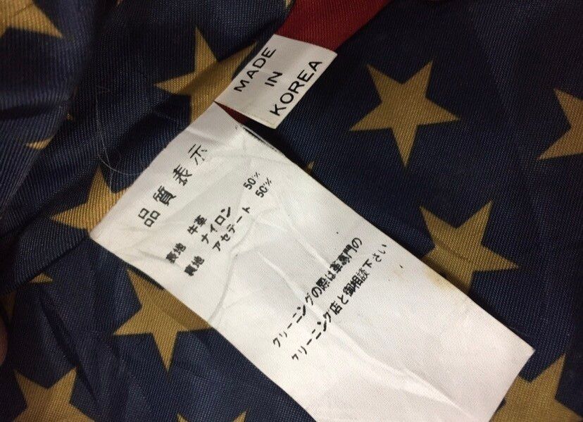 Japanese Brand Vintage America Flug Super Ride Vest Leather Size US M / EU 48-50 / 2 - 5 Thumbnail