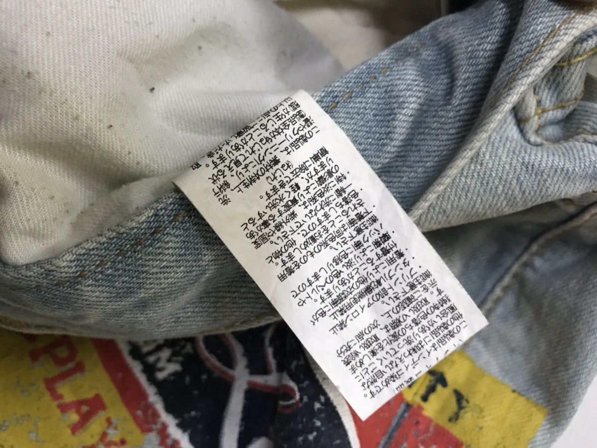 Japanese Brand Over print denim pant Size US 34 / EU 50 - 14 Thumbnail