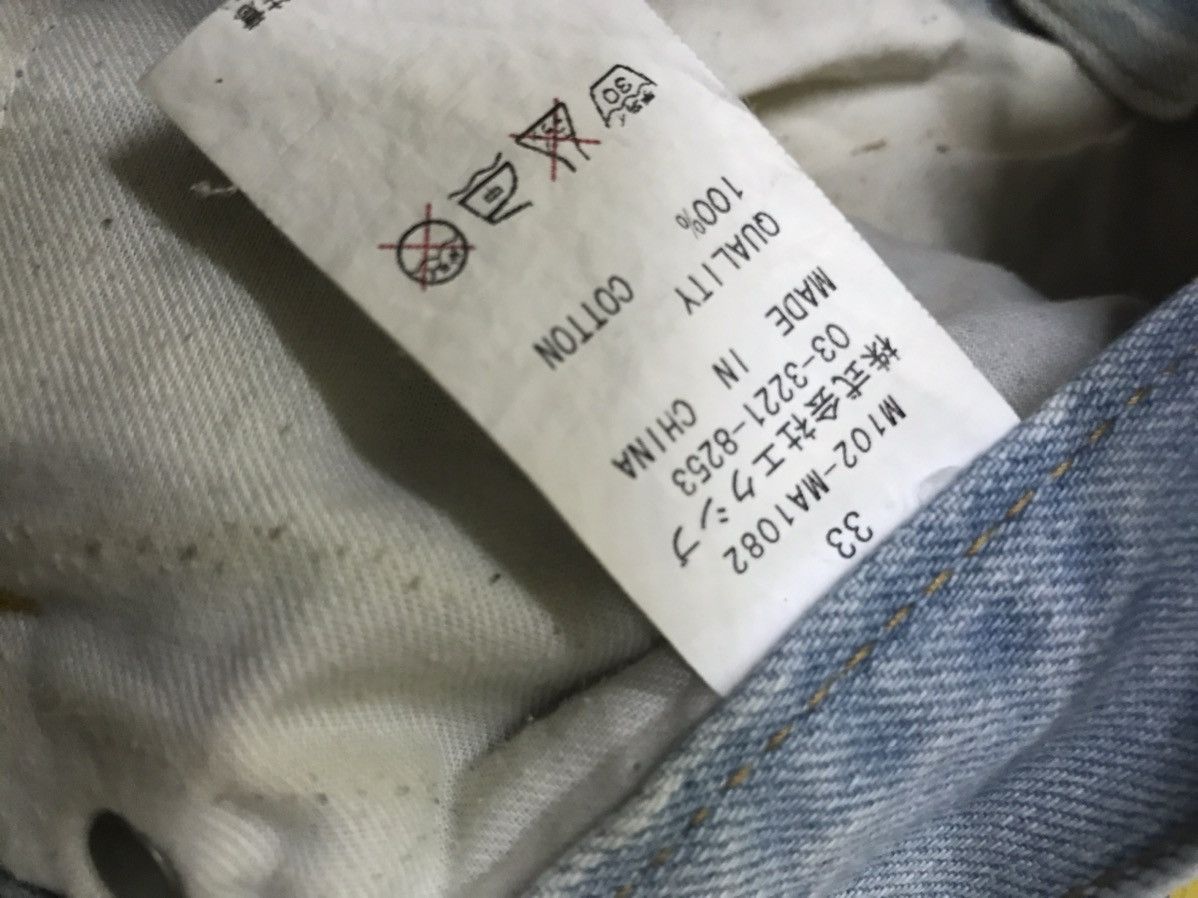 Japanese Brand Over print denim pant Size US 34 / EU 50 - 13 Thumbnail