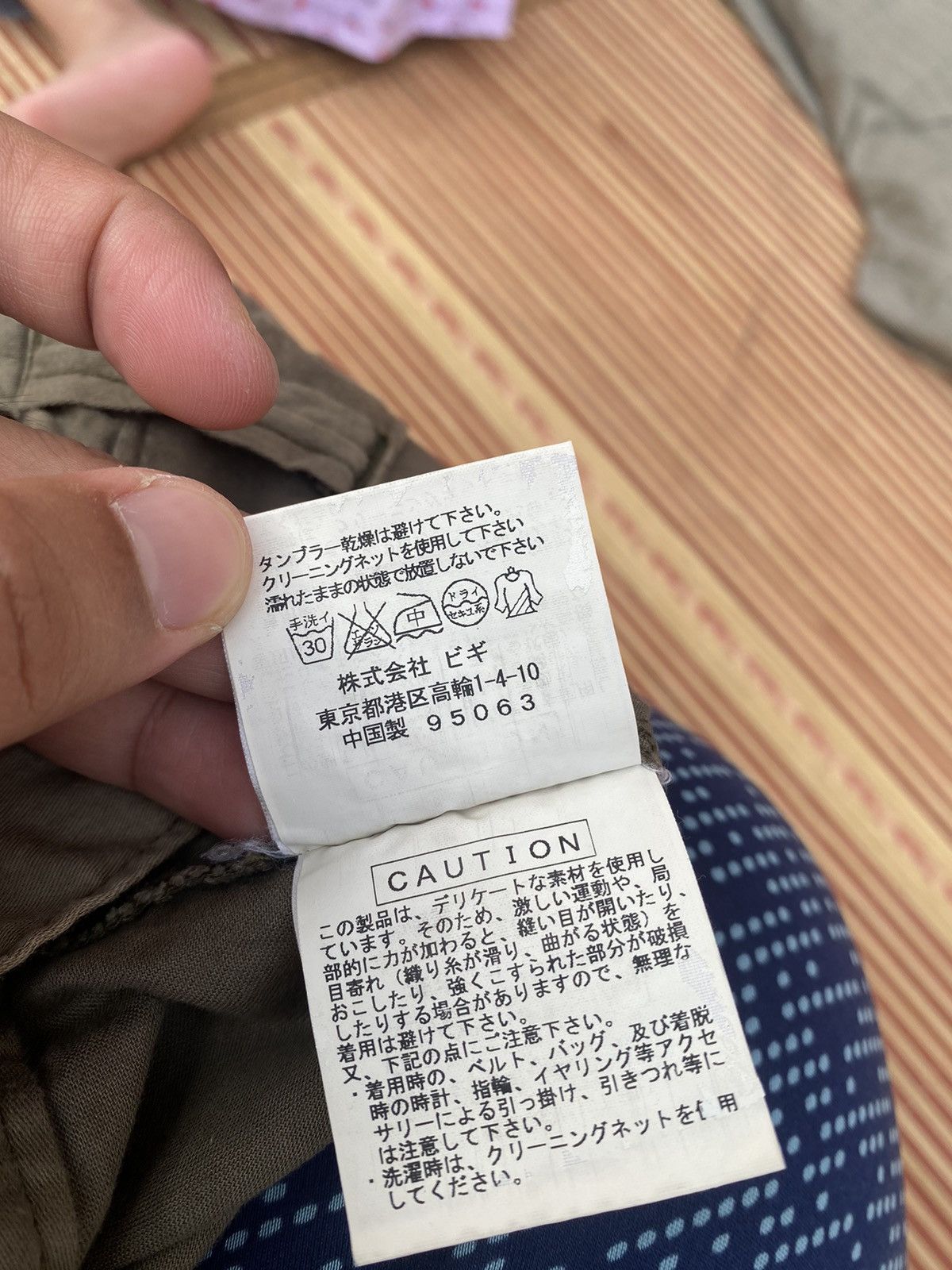 Frapbois Vintage Frapbois Issey Miyake Drop Crocth Pant Size US 32 / EU 48 - 10 Thumbnail