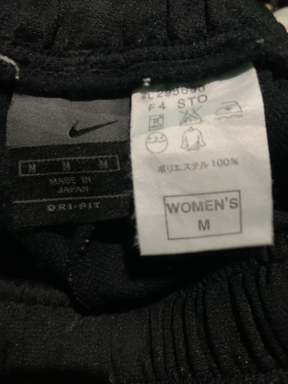 Nike × Vintage 🔥Vintage Nike Women Black Track Pants Size 26" / US 2 / IT 38 - 4 Thumbnail