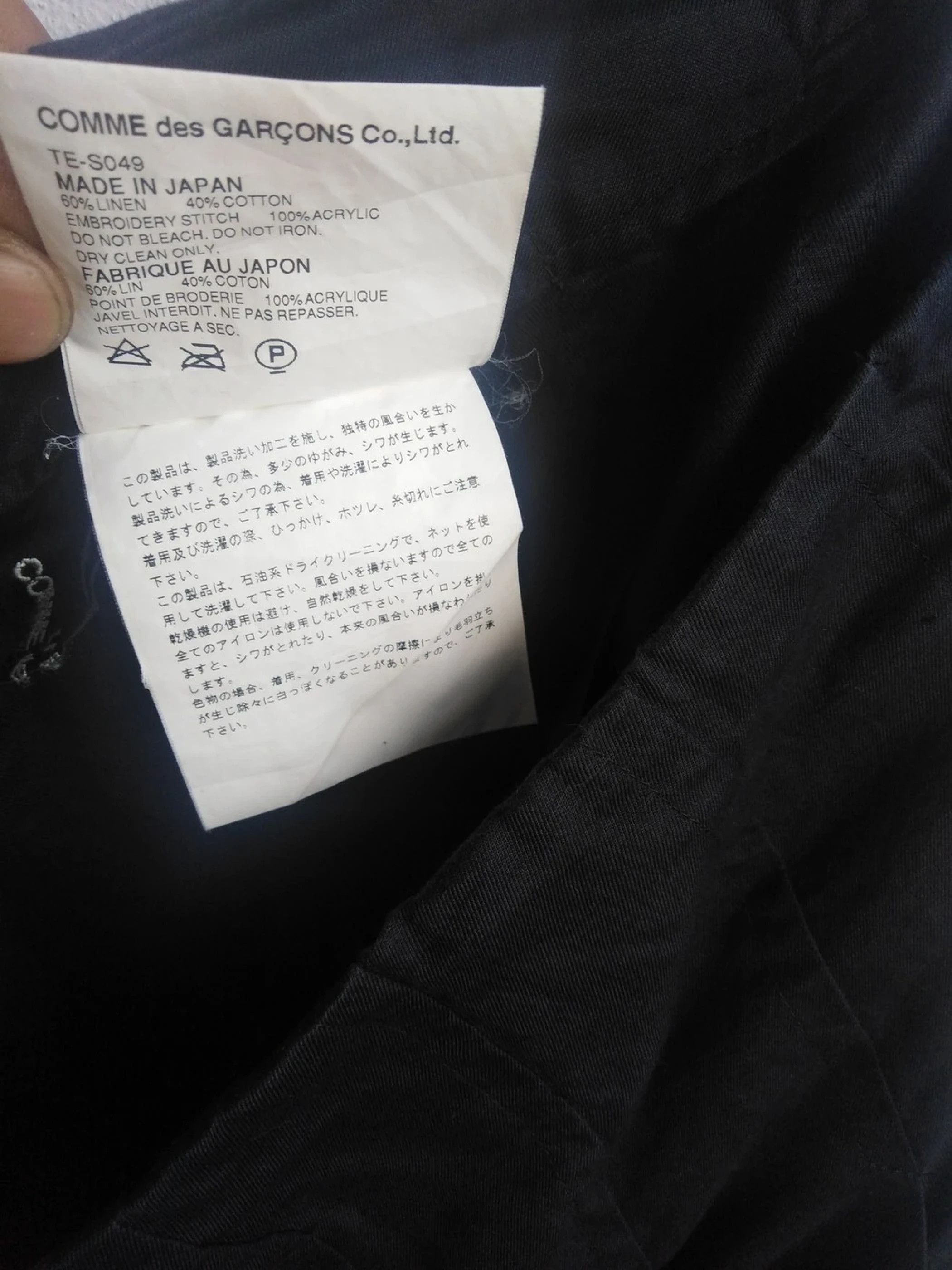Comme des Garcons × Comme des Garcons Homme Plus AD2001 SS CDG Tricot Maxi Skirt Size 29" - 7 Thumbnail