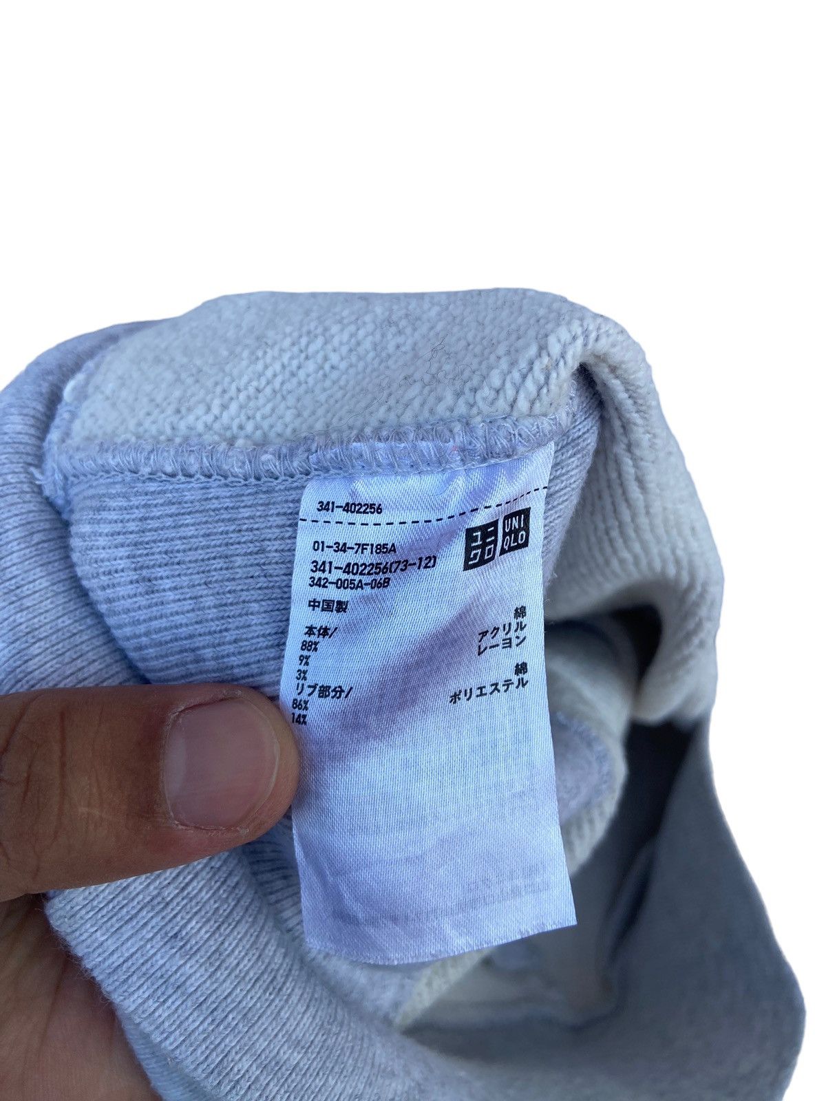 Lemaire × Uniqlo Sweatshirt Uniqlo Lemaire Hoodie Size US M / EU 48-50 / 2 - 4 Thumbnail