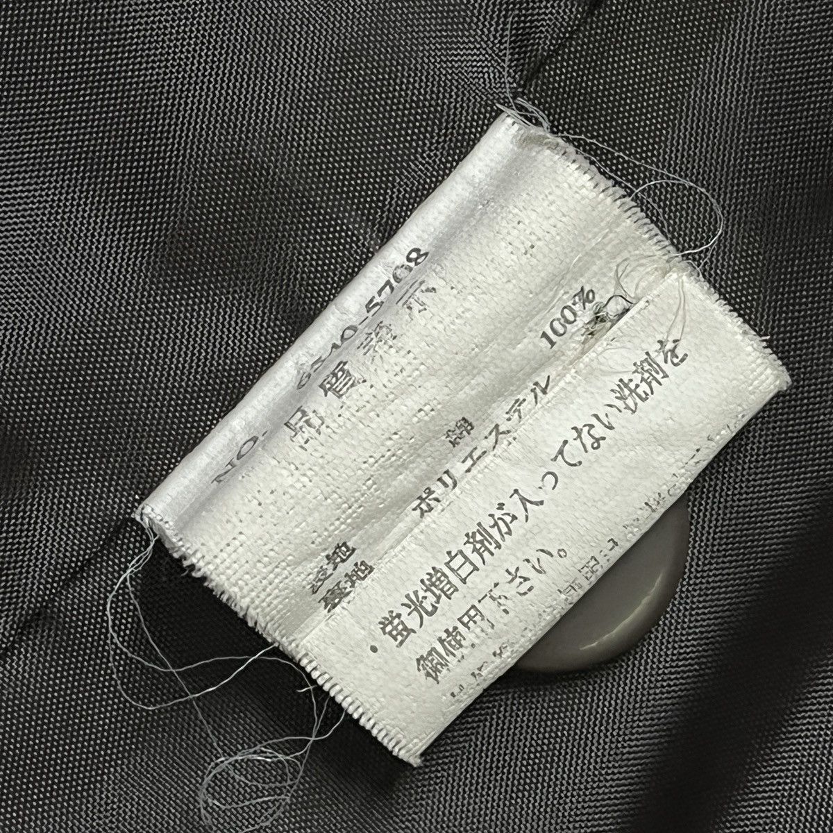 Vintage × Von Dutch Vintage 1990s Von Dutch Pockets Chore Jacket Size US L / EU 52-54 / 3 - 14 Thumbnail