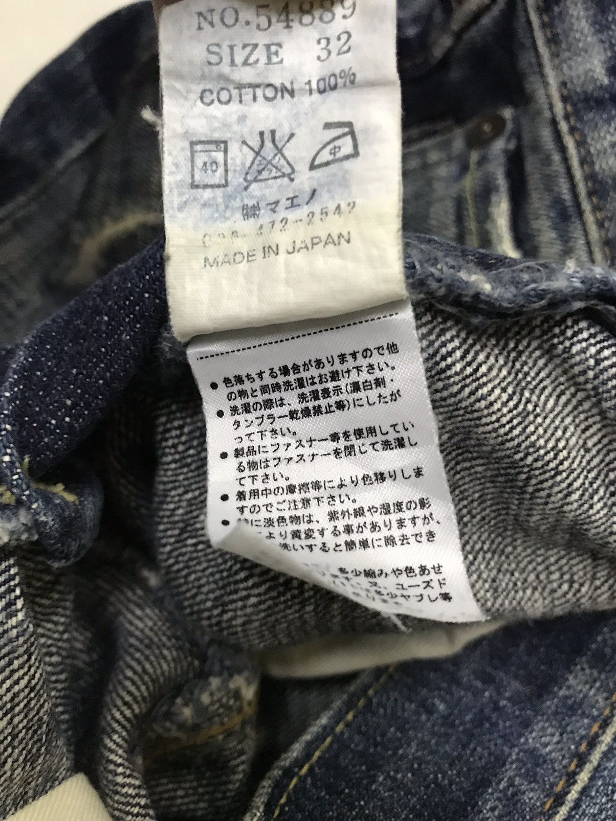 Eternal × Japanese Brand Eternal distressed denim Size US 33 - 14 Thumbnail