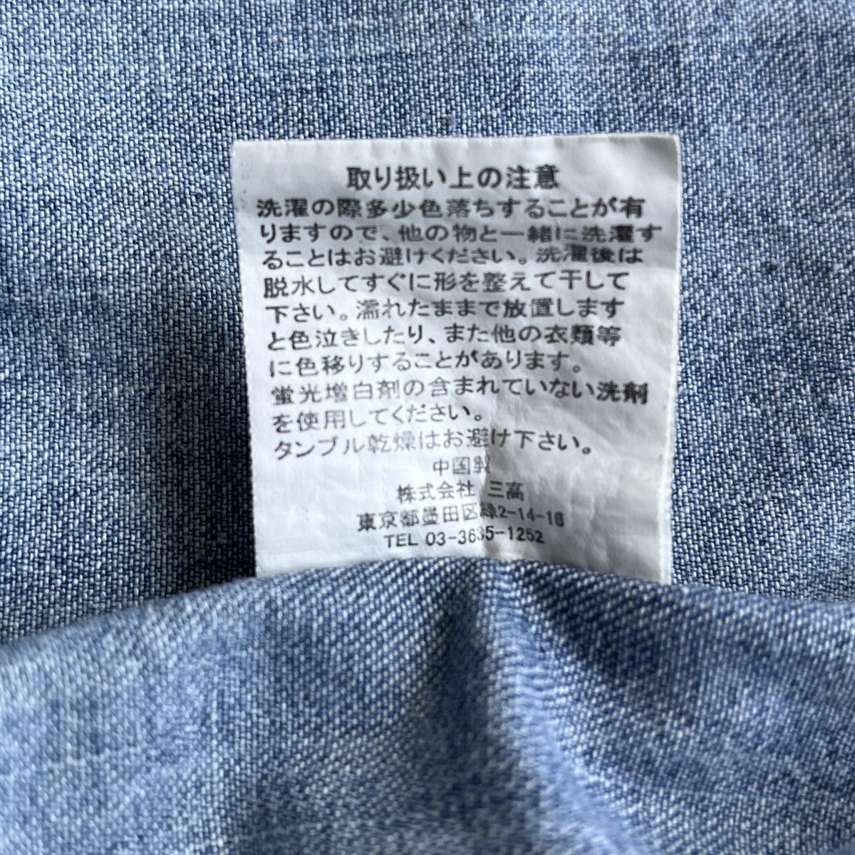 Vintage × go slow caravan Vintage 90s Go Slow Caravan Shirts Buttons Up Size US M / EU 48-50 / 2 - 11 Thumbnail