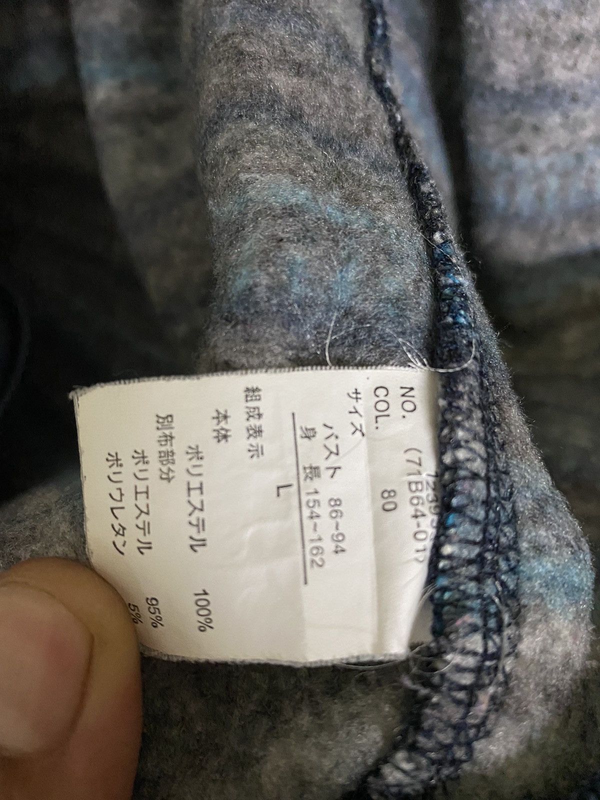 Japanese Brand Zipper Knitwear Navajo Hoodie Associer Size US L / EU 52-54 / 3 - 6 Thumbnail