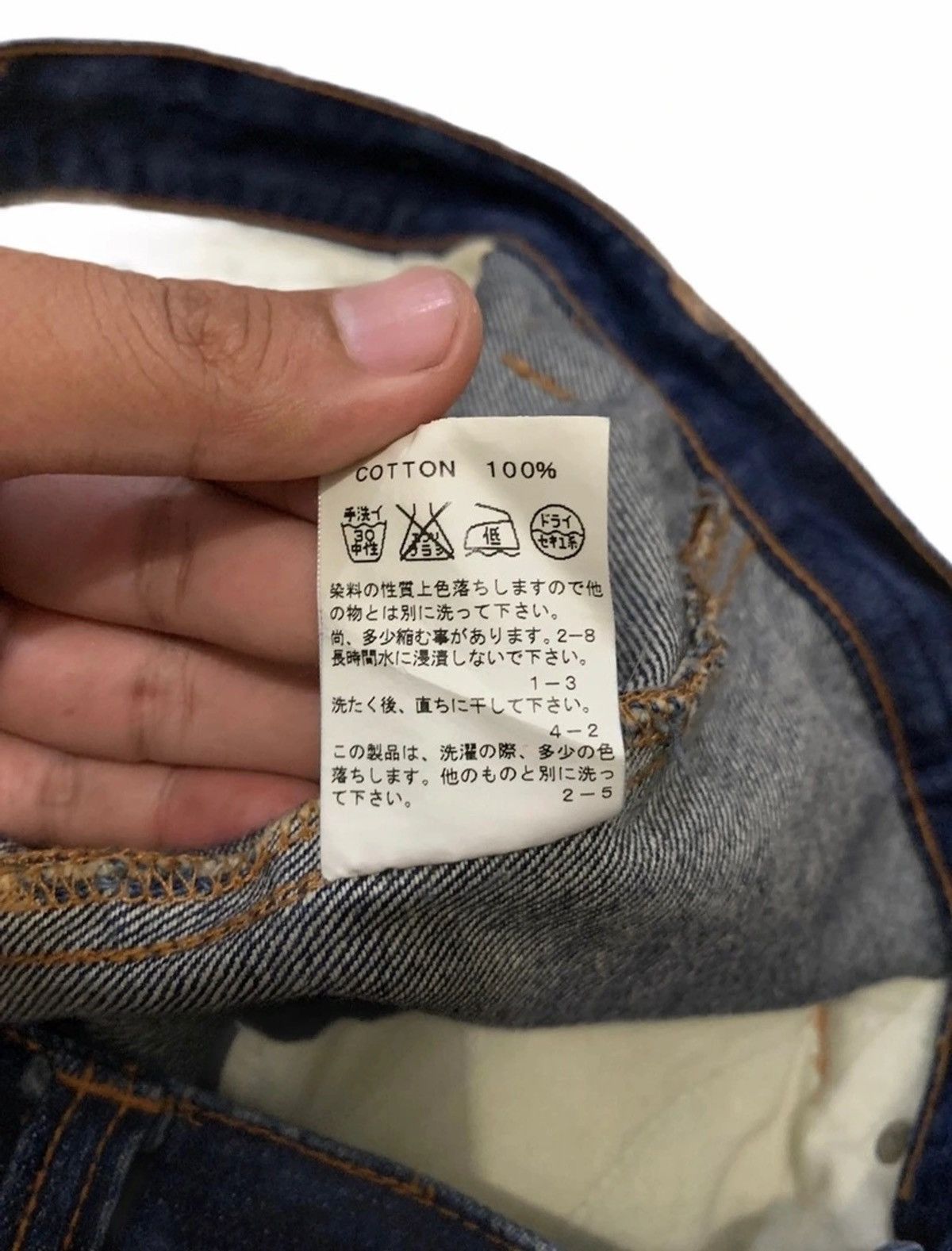 Japanese Brand × Vintage Rare design custom pocket jeans by Royale blue Size US 34 / EU 50 - 10 Thumbnail