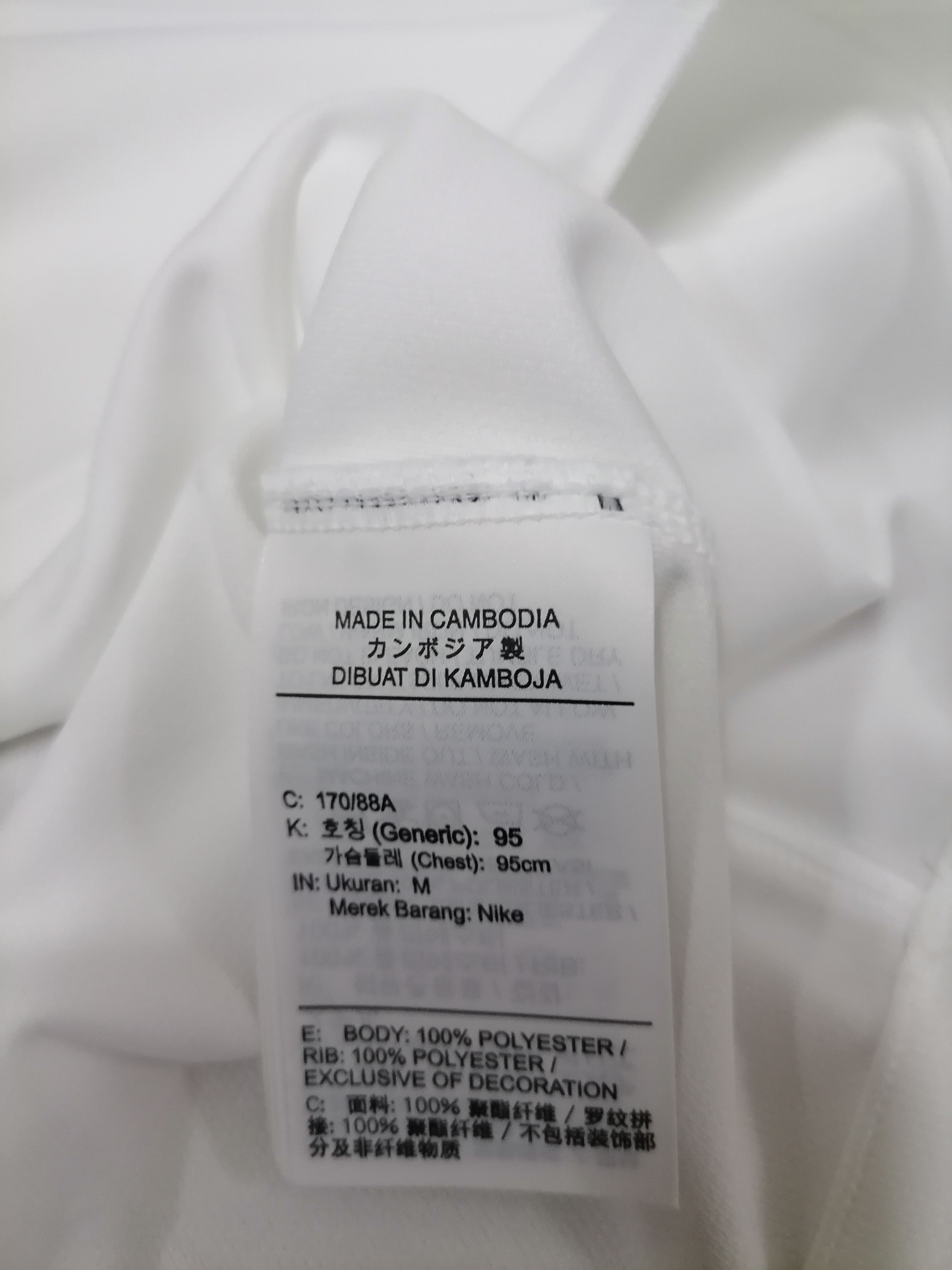 Acronym × Grailed × Nike Nike x ACRONYM Jersey Size US M / EU 48-50 / 2 - 8 Thumbnail