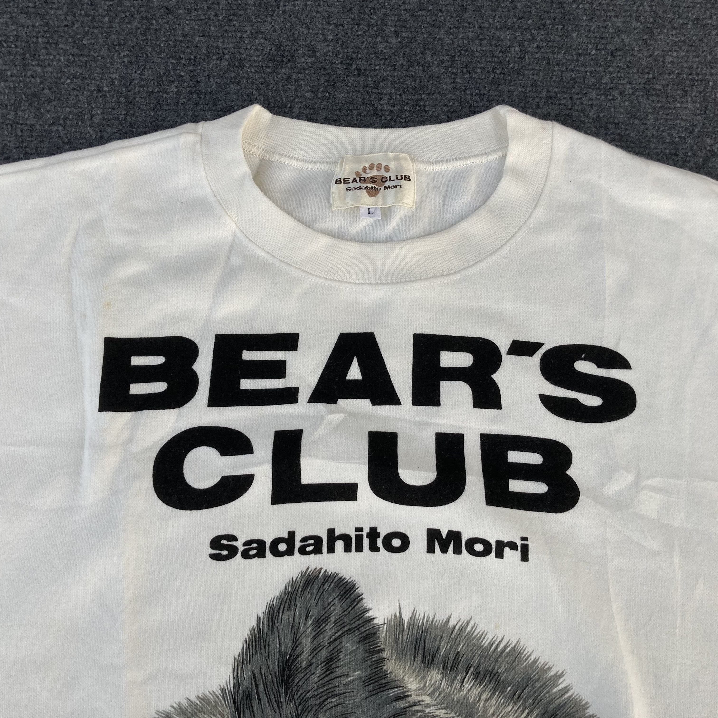 Vintage Vtg Bears Club Sadahito Mori 90s Long Sleeve Rare Sweatshirt Size US M / EU 48-50 / 2 - 2 Thumbnail