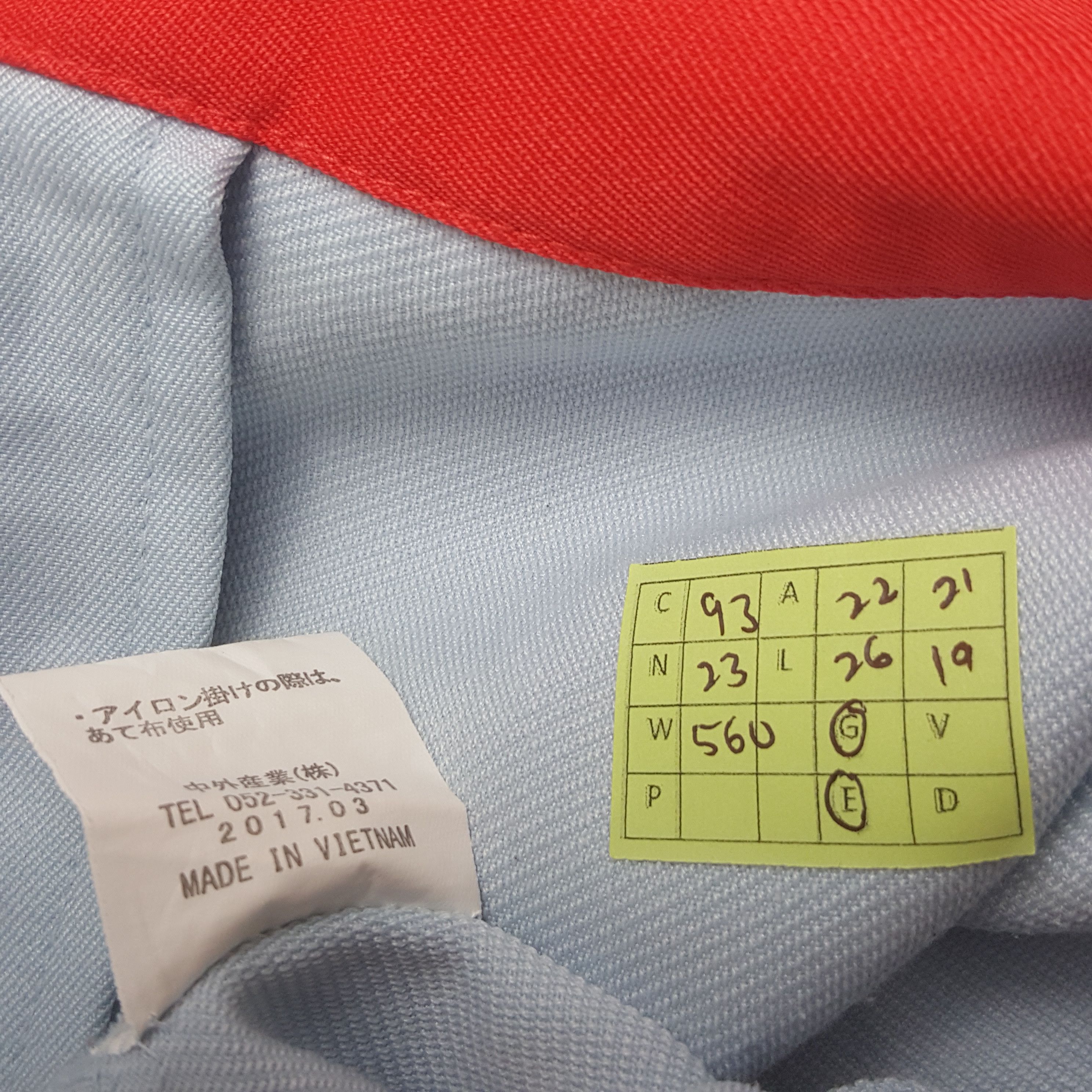 Honda Vintage Mugen Honda Japanese Worker Custom Racing Jacket Size US M / EU 48-50 / 2 - 8 Thumbnail