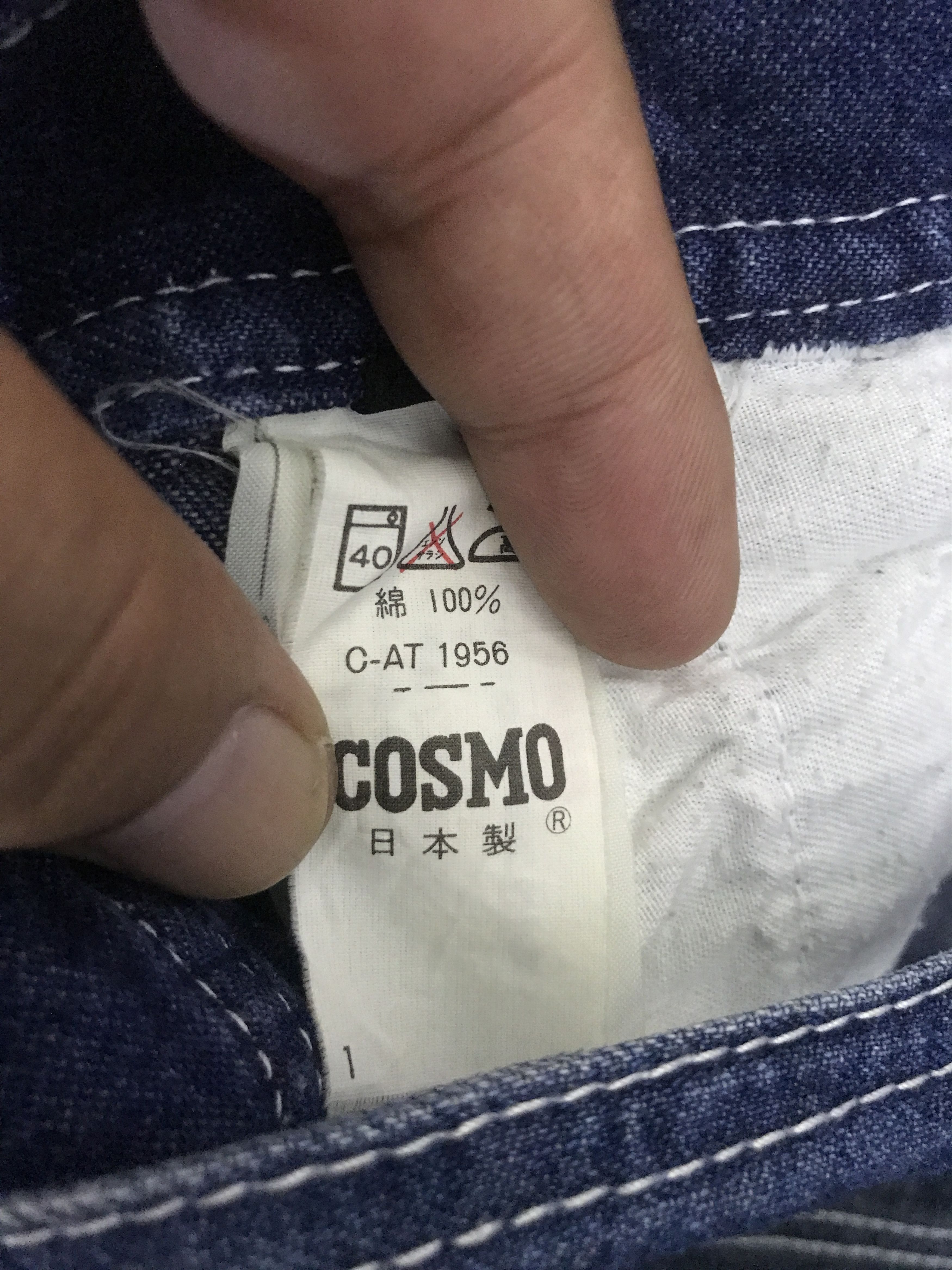 Japanese Brand OVA15 COSMO Jeans Slim Overall Size US 34 / EU 50 - 11 Thumbnail