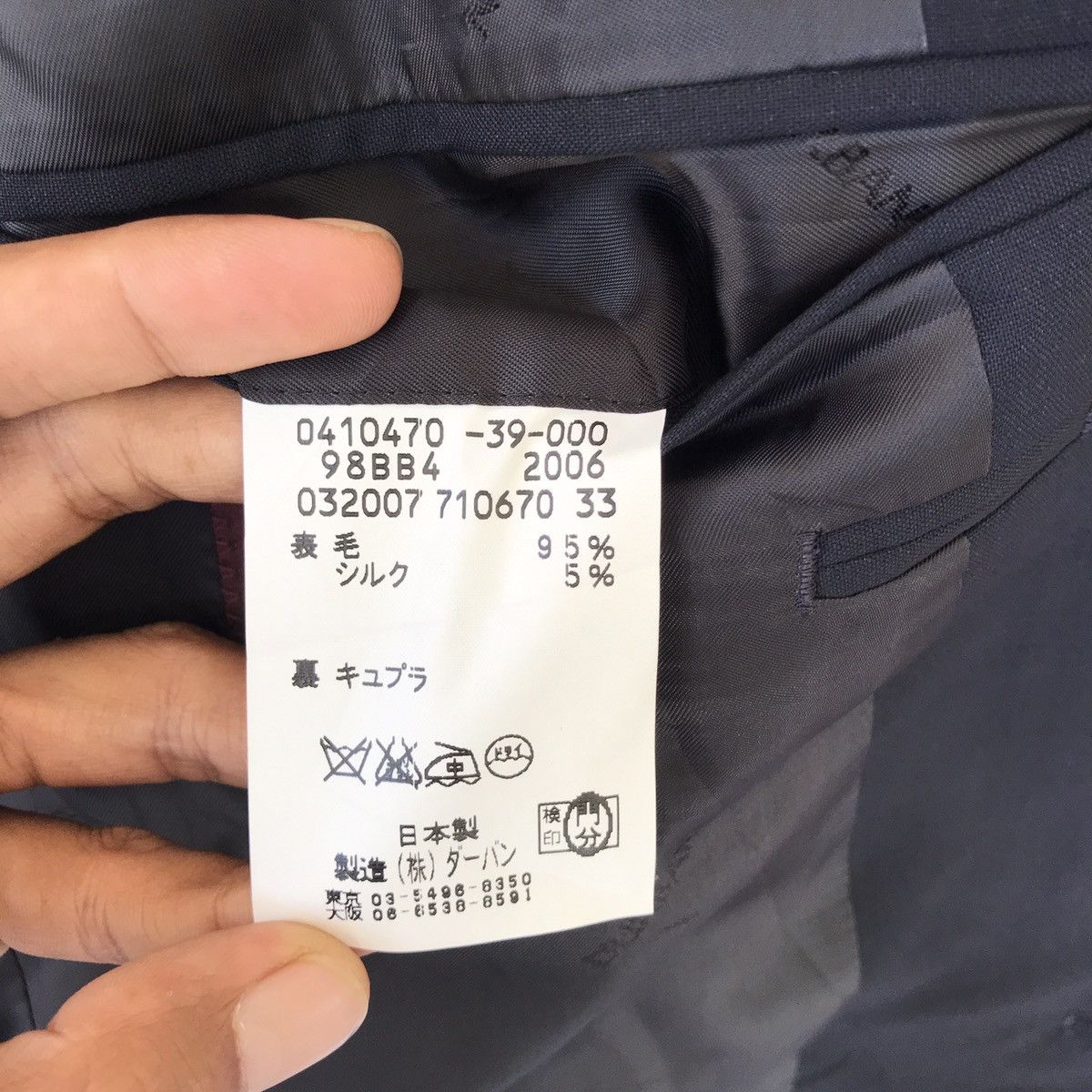 Loro Piana LORO PIANA ZERLANDER DURBAN PERSONAL ORDER Size US L / EU 52-54 / 3 - 11 Thumbnail