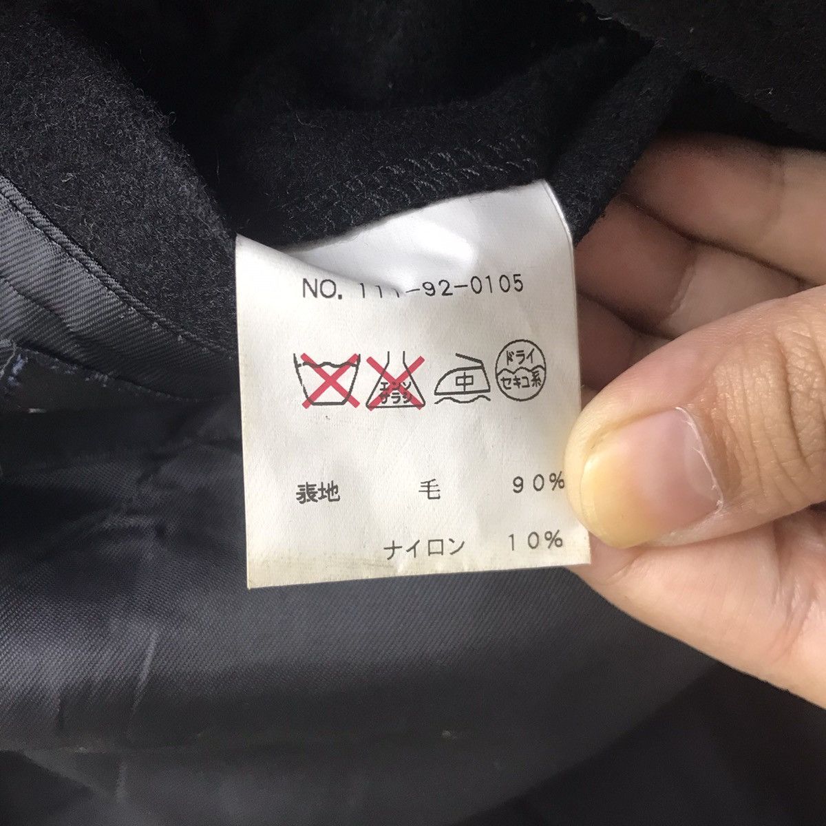 Japanese Brand SHIPS Jet Japanese Brand Blue Black Duffle Wool Jacket Size US S / EU 44-46 / 1 - 5 Thumbnail