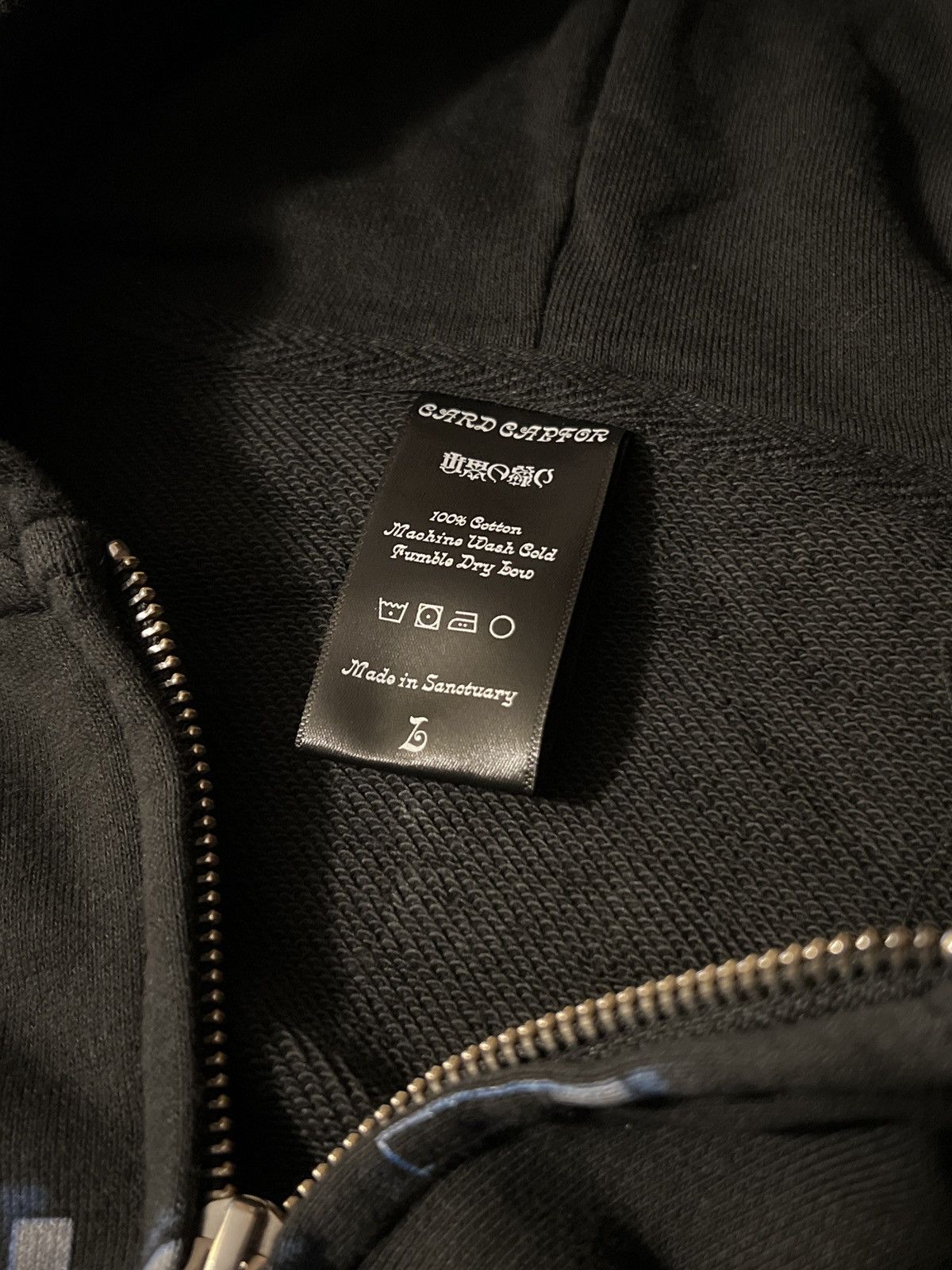 Japanese Brand Provemewrong Leave My Body Hoodie Size US L / EU 52-54 / 3 - 6 Thumbnail