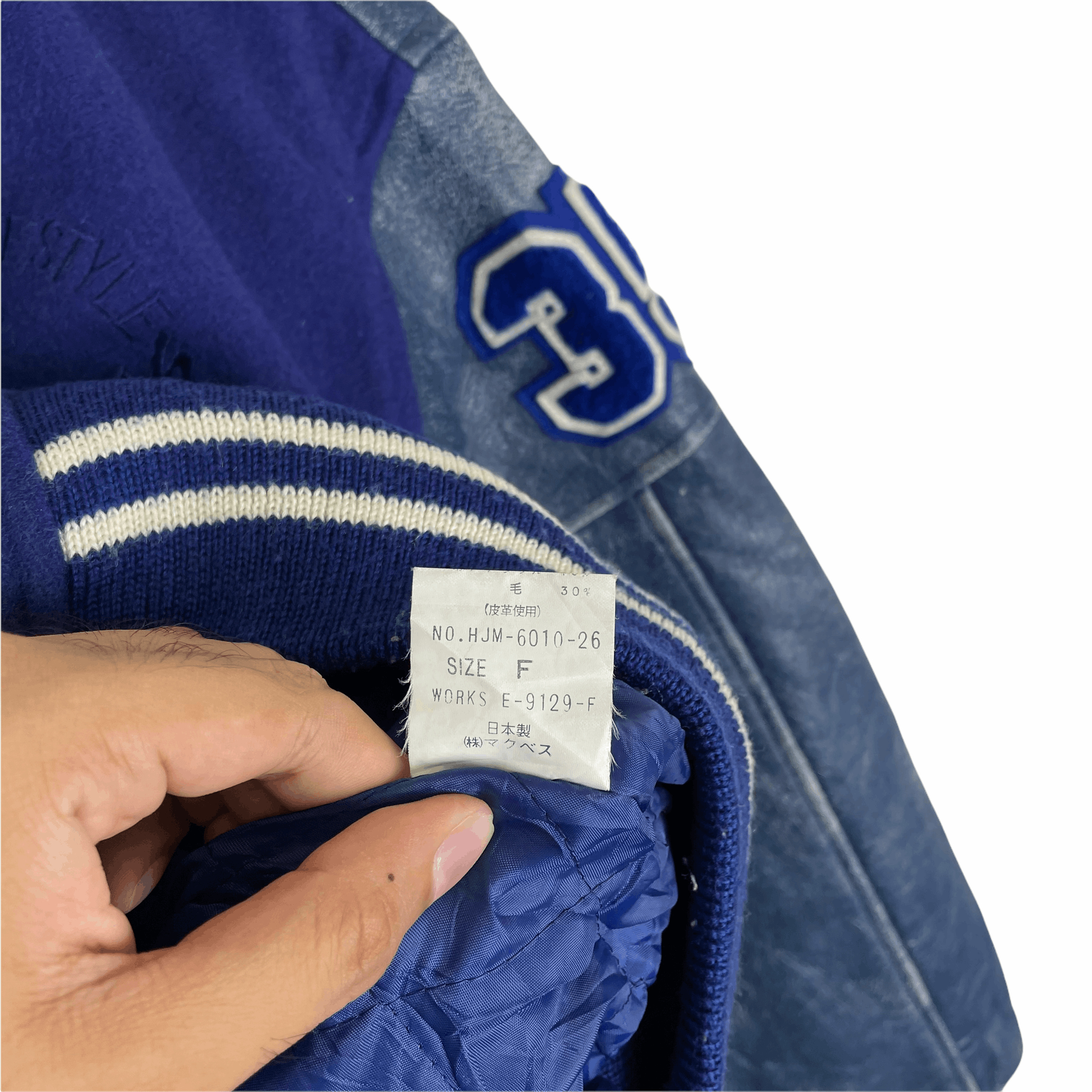 Japanese Brand Vintage 90s HOTSCOOP Footbowl Club Leather Varsity Jacket Size US M / EU 48-50 / 2 - 6 Thumbnail