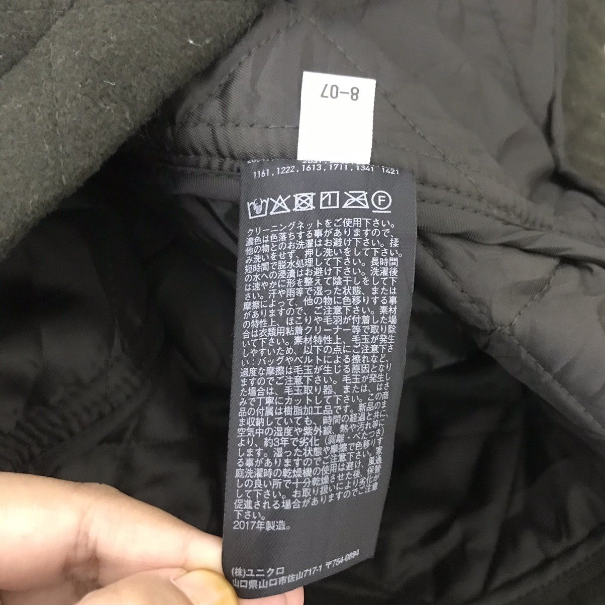 JW Anderson JW ANDERSON x UNIQLO Green Wool Quilted Coat Jacket Size US S / EU 44-46 / 1 - 6 Thumbnail