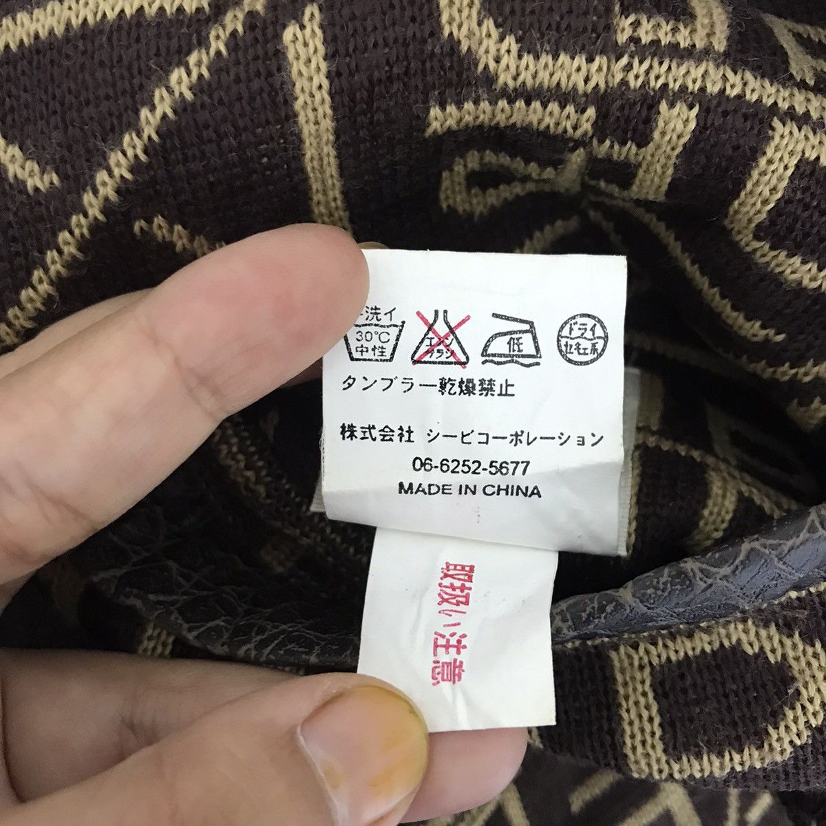 Vintage DONPELIENO DP International Monogram Reversible LeatherParka Size US L / EU 52-54 / 3 - 10 Thumbnail