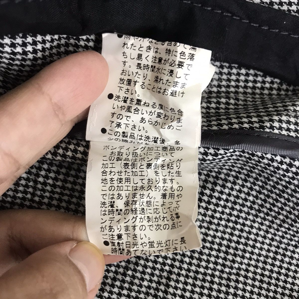Japanese Brand DESTRAD Japanese Brand Overcoat Black Jacket Size US M / EU 48-50 / 2 - 7 Thumbnail