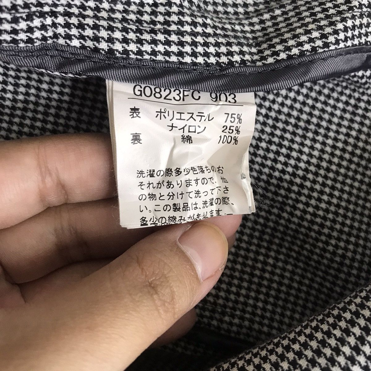 Japanese Brand DESTRAD Japanese Brand Overcoat Black Jacket Size US M / EU 48-50 / 2 - 5 Thumbnail