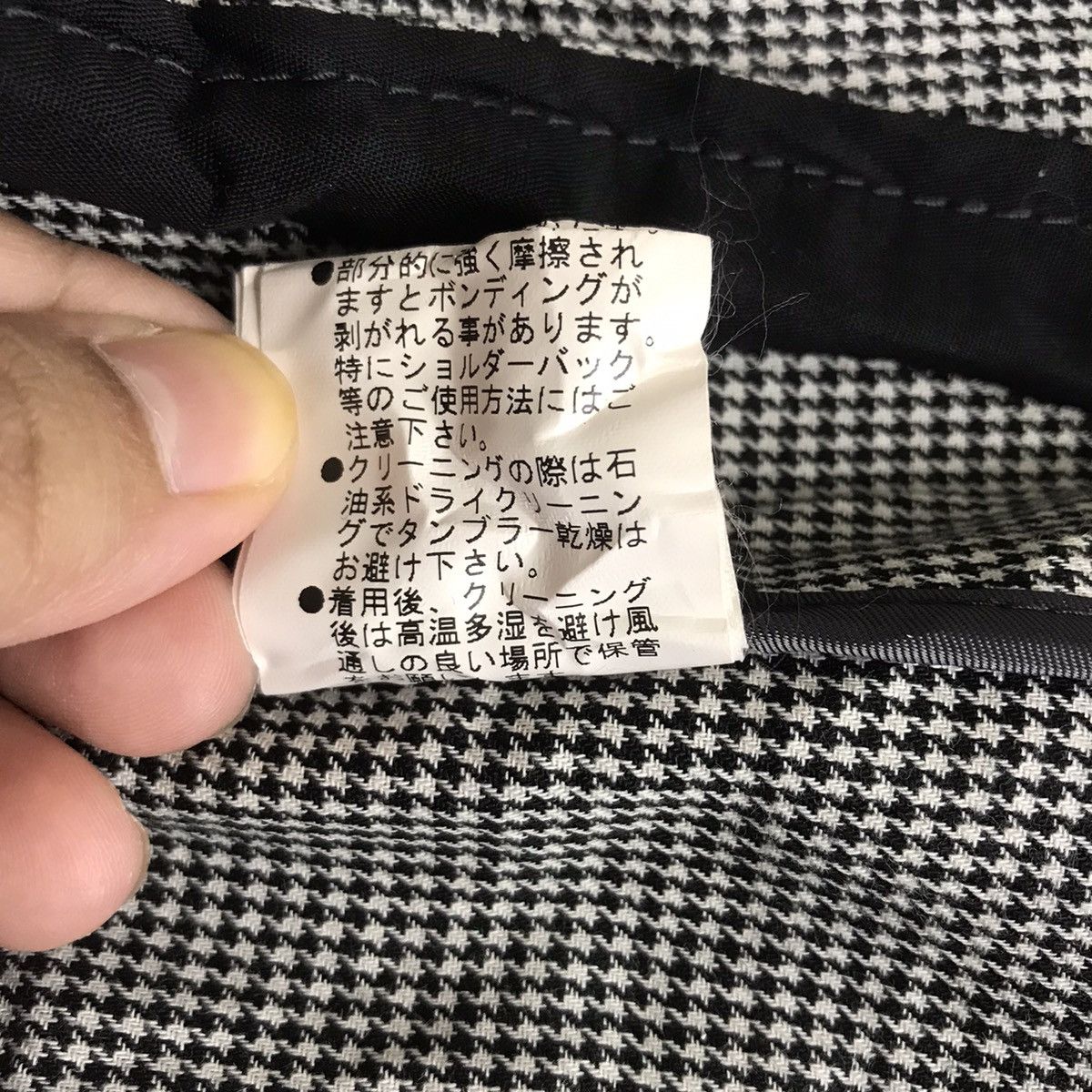 Japanese Brand DESTRAD Japanese Brand Overcoat Black Jacket Size US M / EU 48-50 / 2 - 8 Thumbnail