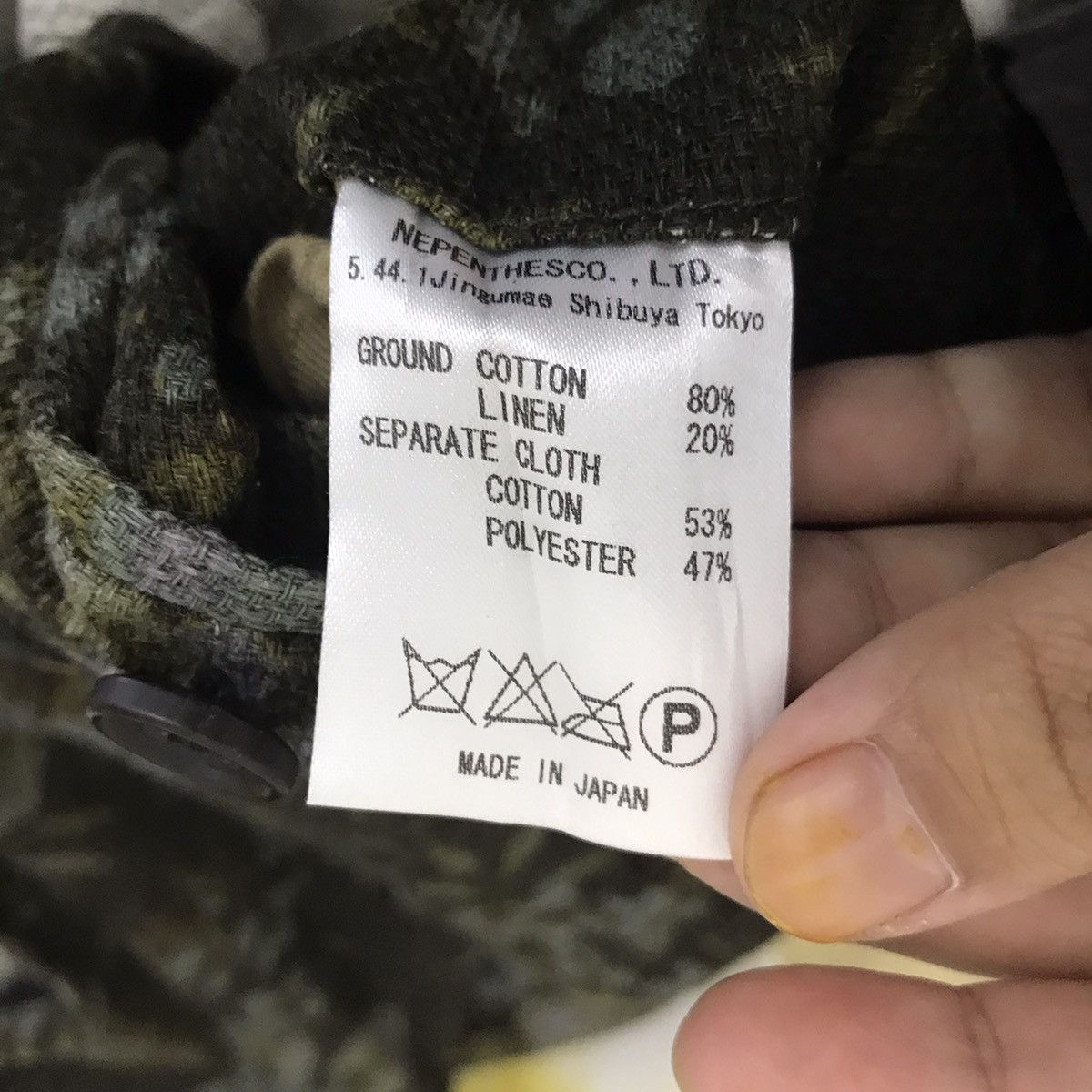 Needles NEEDLES Engineered Garments Nepenthes Floral Overprint Coat Size US S / EU 44-46 / 1 - 5 Thumbnail