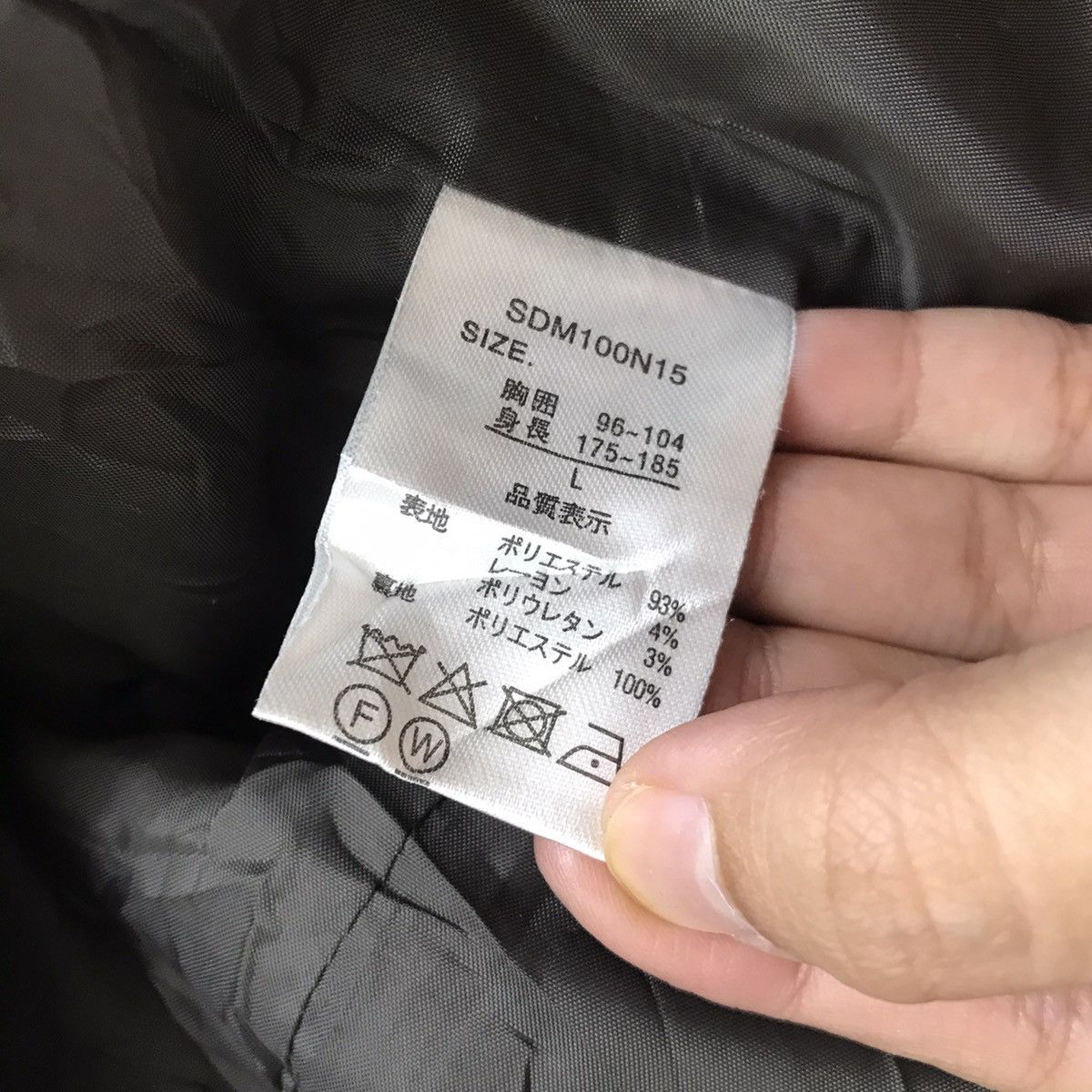 Japanese Brand SEMANTIC DESIGN Japanese Brand Punk Long Coat Parka Size US L / EU 52-54 / 3 - 5 Thumbnail