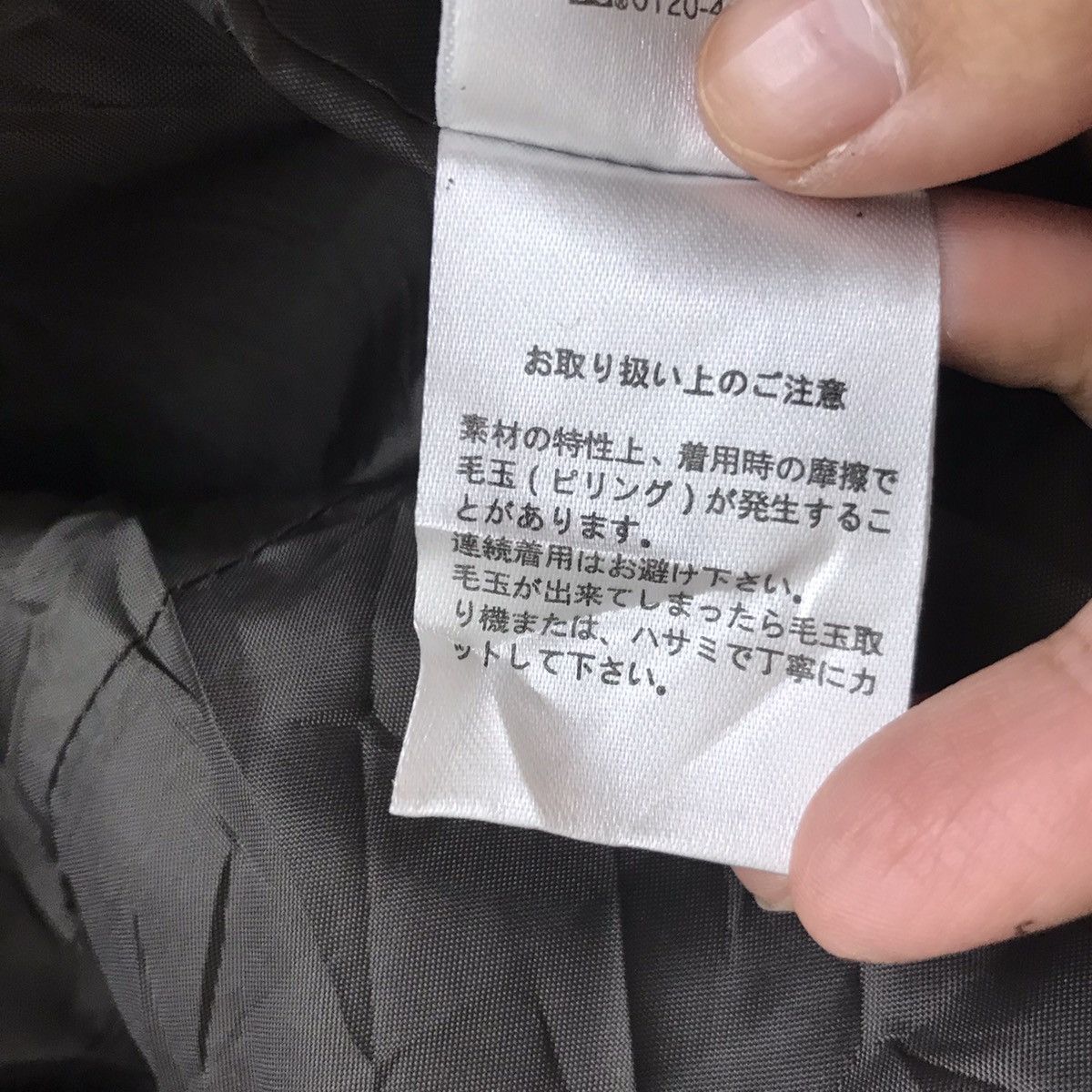 Japanese Brand SEMANTIC DESIGN Japanese Brand Punk Long Coat Parka Size US L / EU 52-54 / 3 - 7 Thumbnail