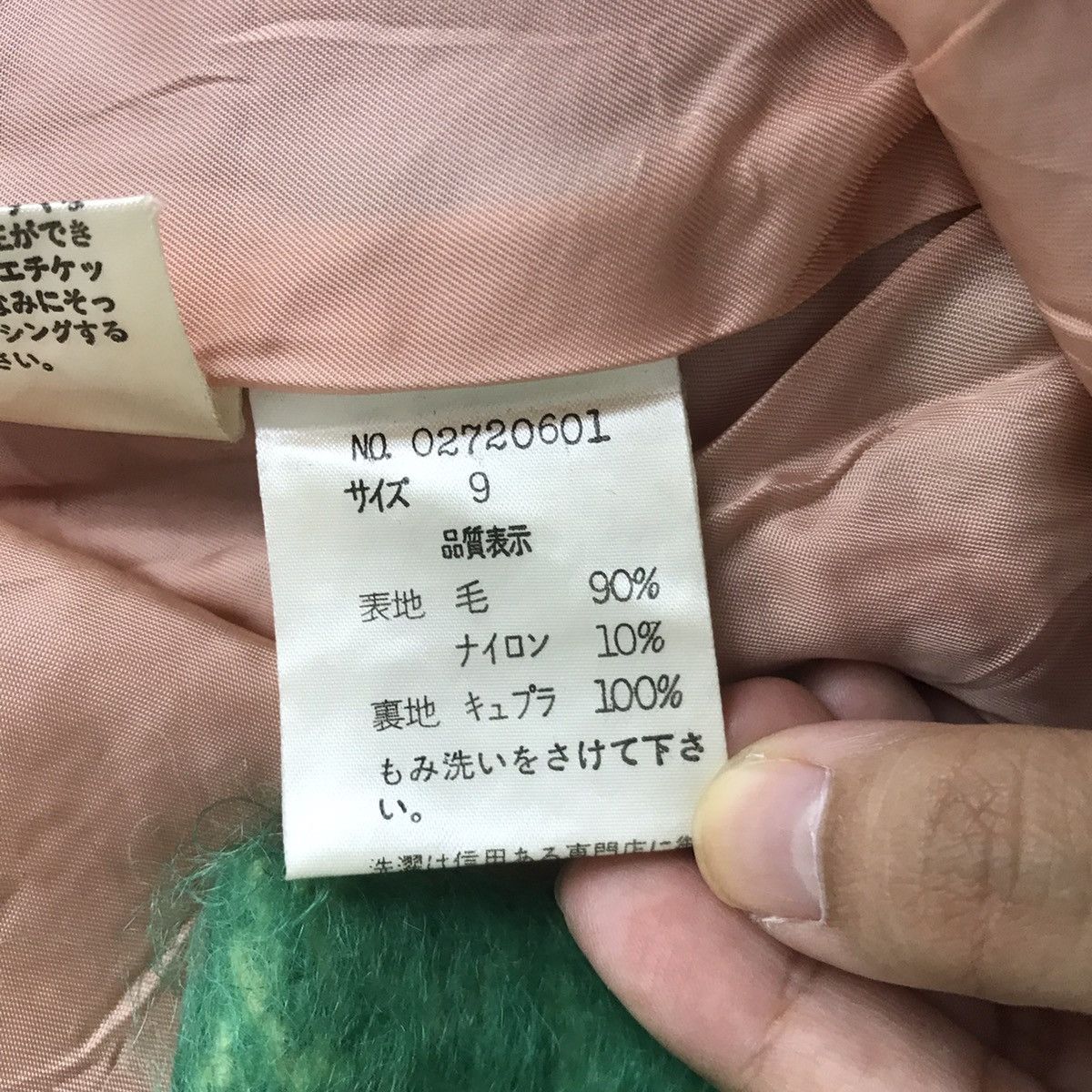Japanese Brand YUKI TORII Japanese Brand Overcoat Rainbow Faux Fur Coat Size L / US 10 / IT 46 - 5 Thumbnail