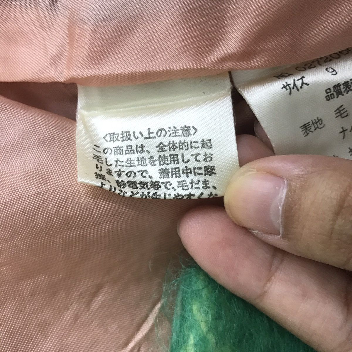 Japanese Brand YUKI TORII Japanese Brand Overcoat Rainbow Faux Fur Coat Size L / US 10 / IT 46 - 7 Thumbnail